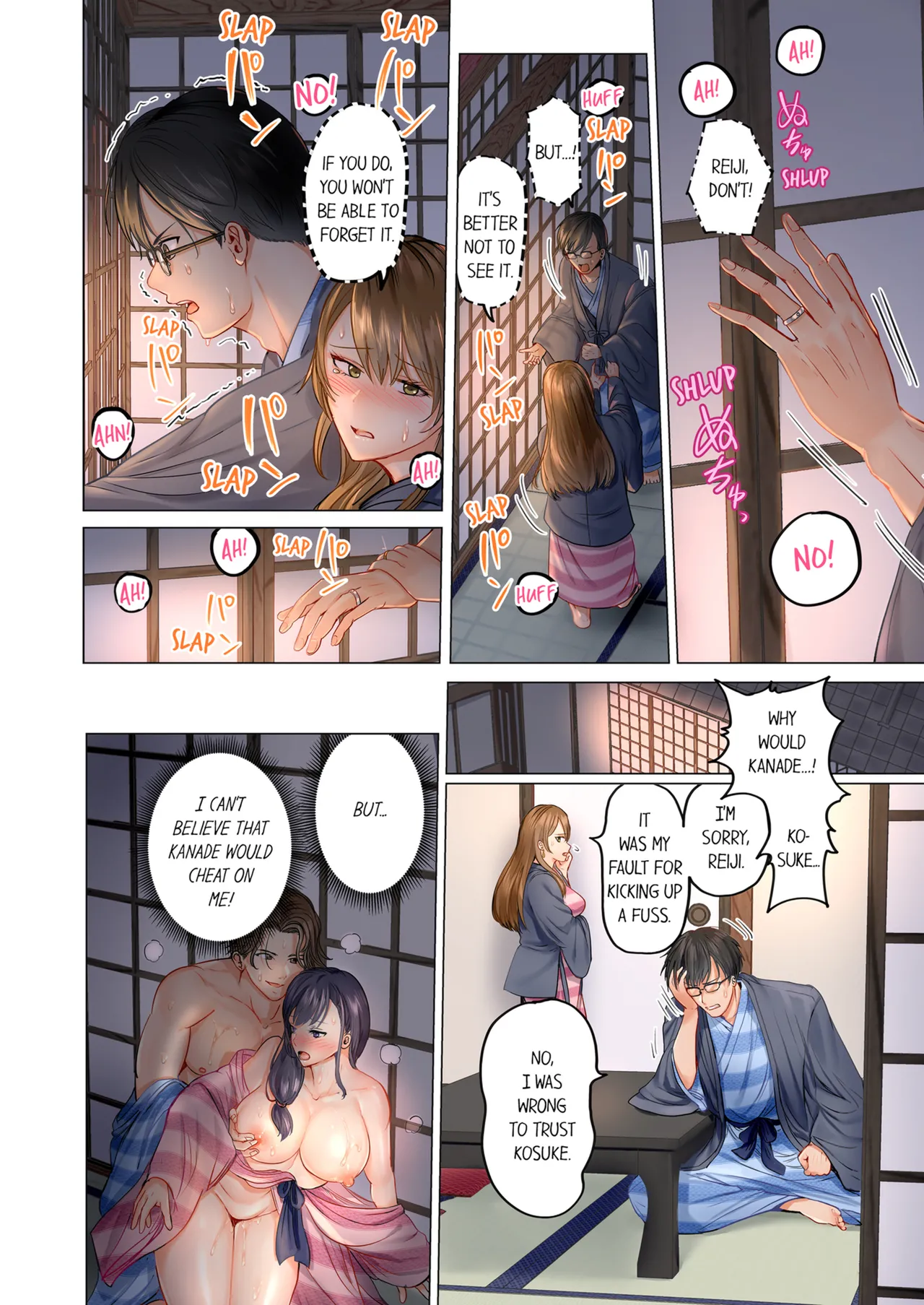 Married Couple Swap ~He's Better Than My Husband~ Vol. 1-5 Chapter 1-5 - page 9