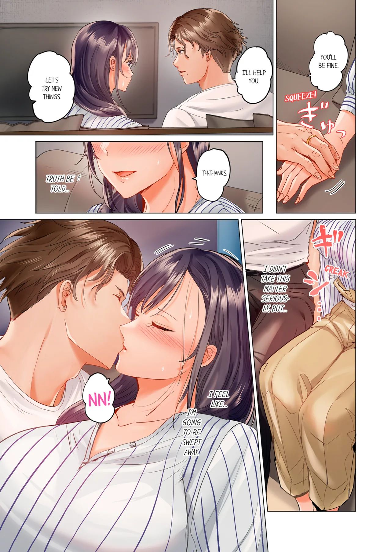 Married Couple Swap ~He's Better Than My Husband~ Vol. 1-5 Chapter 6-7 - page 12