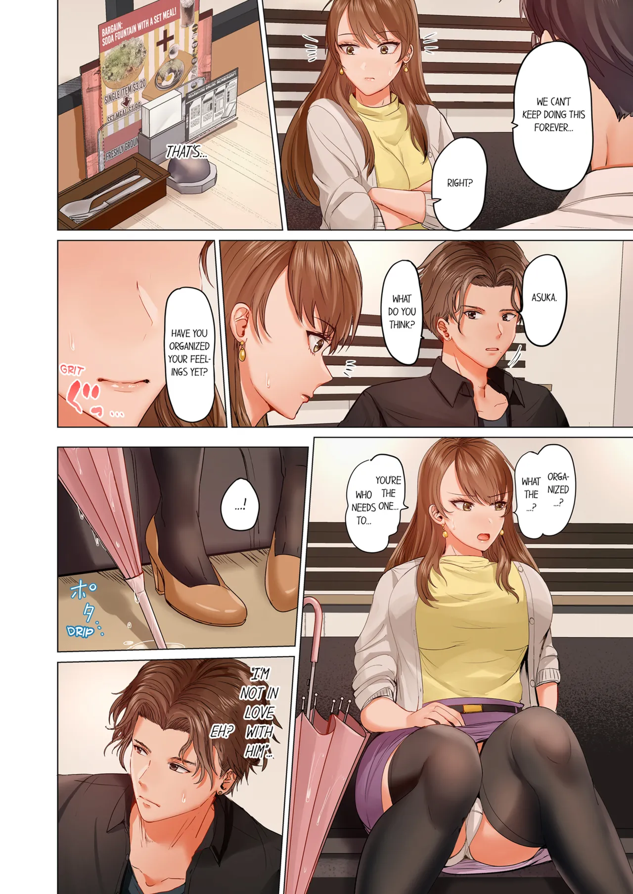 Married Couple Swap ~He's Better Than My Husband~ Vol. 1-5 Chapter 6-7 - page 80