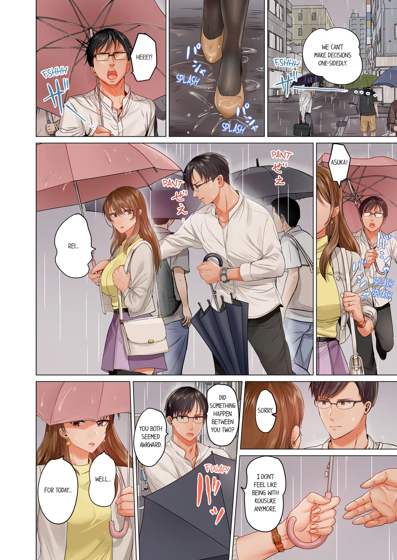 Married Couple Swap ~He's Better Than My Husband~ Vol. 1-5 Chapter 6-7 - page 82