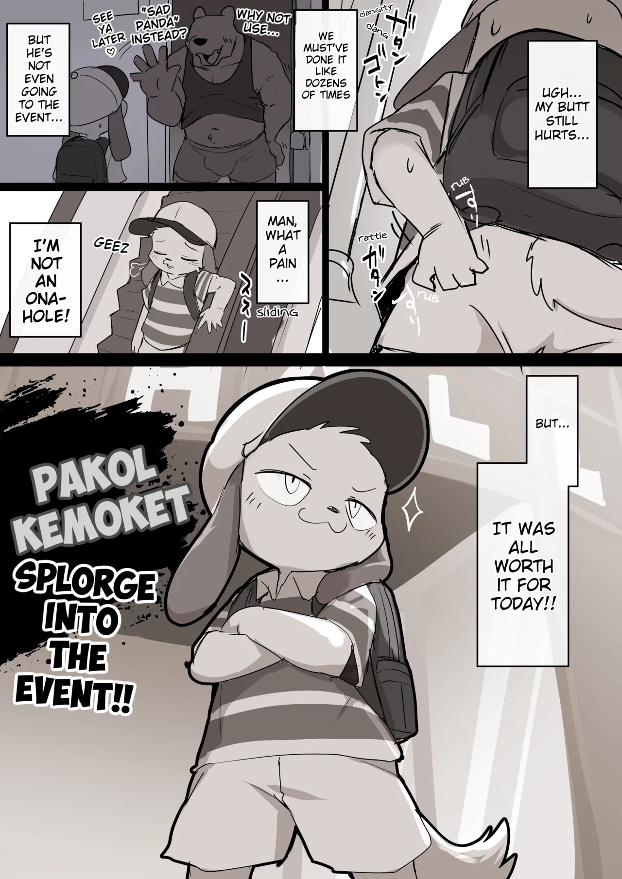 Manmosu Marimo - Pakol's Overnight Analthon Chapter 1 - page 7