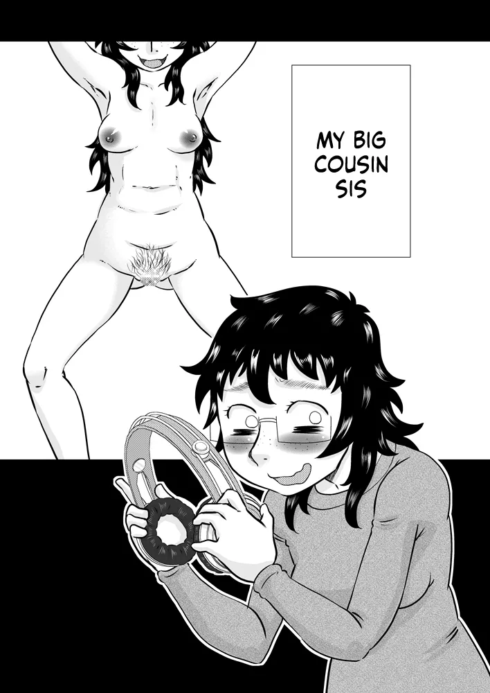Itoko no Ookina Onee-chan Chapter 1 - page 2