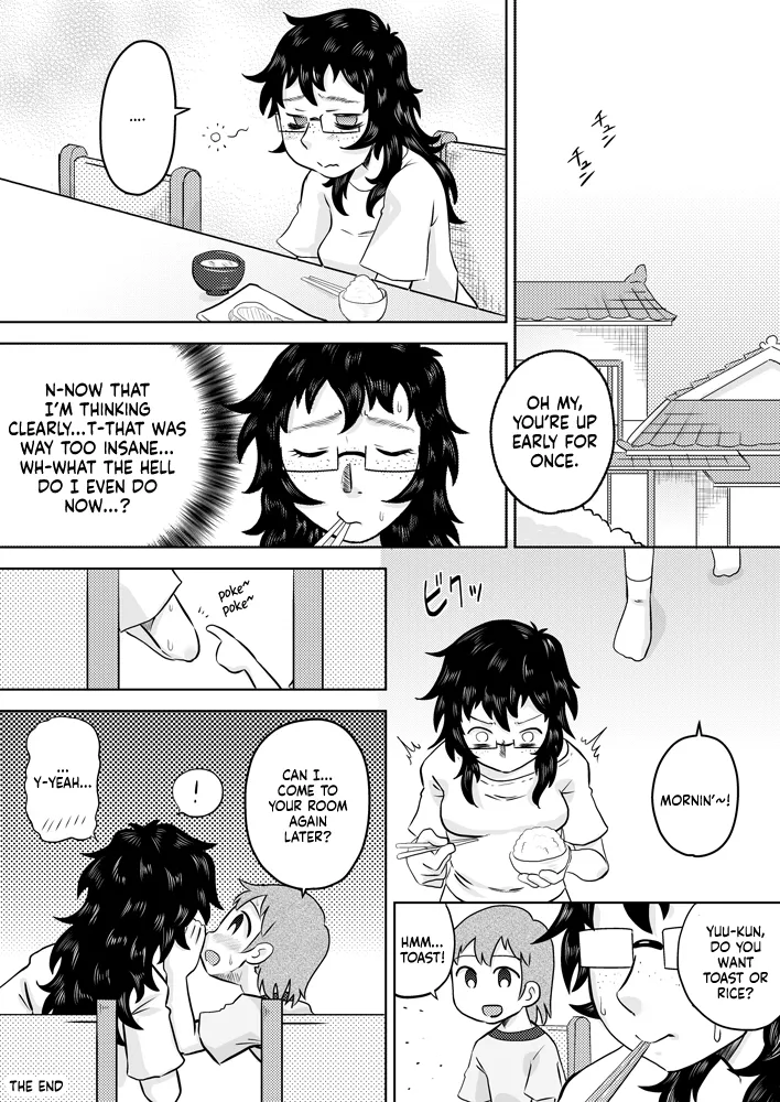 Itoko no Ookina Onee-chan Chapter 1 - page 27