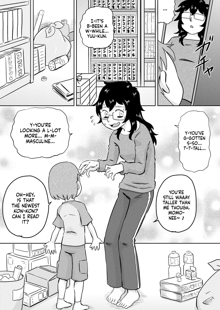 Itoko no Ookina Onee-chan Chapter 1 - page 5