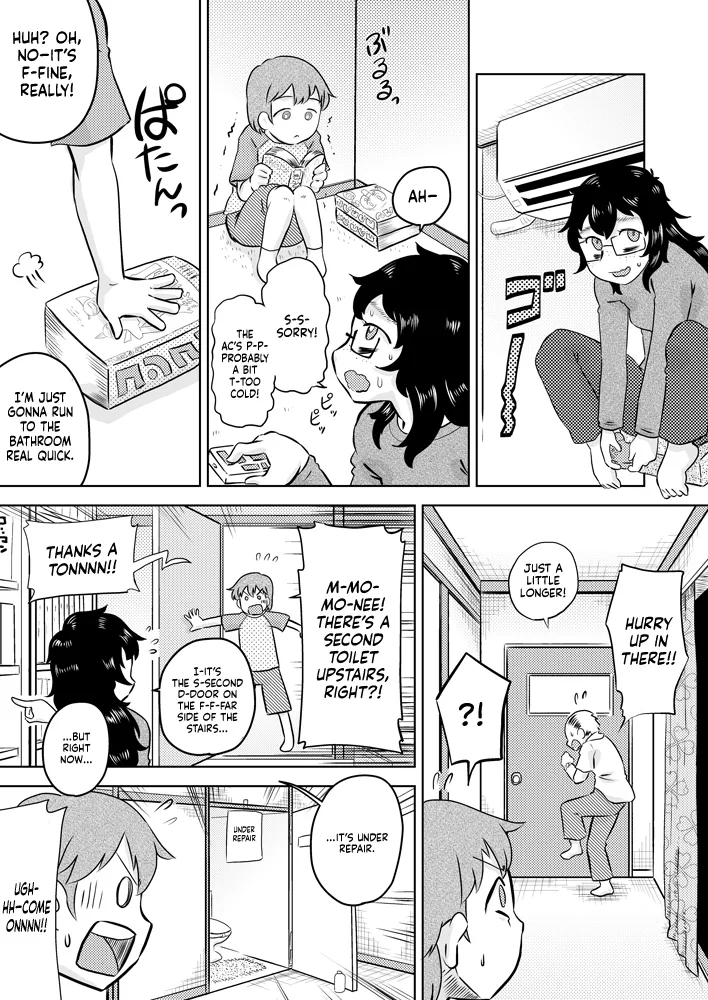 Itoko no Ookina Onee-chan Chapter 1 - page 6