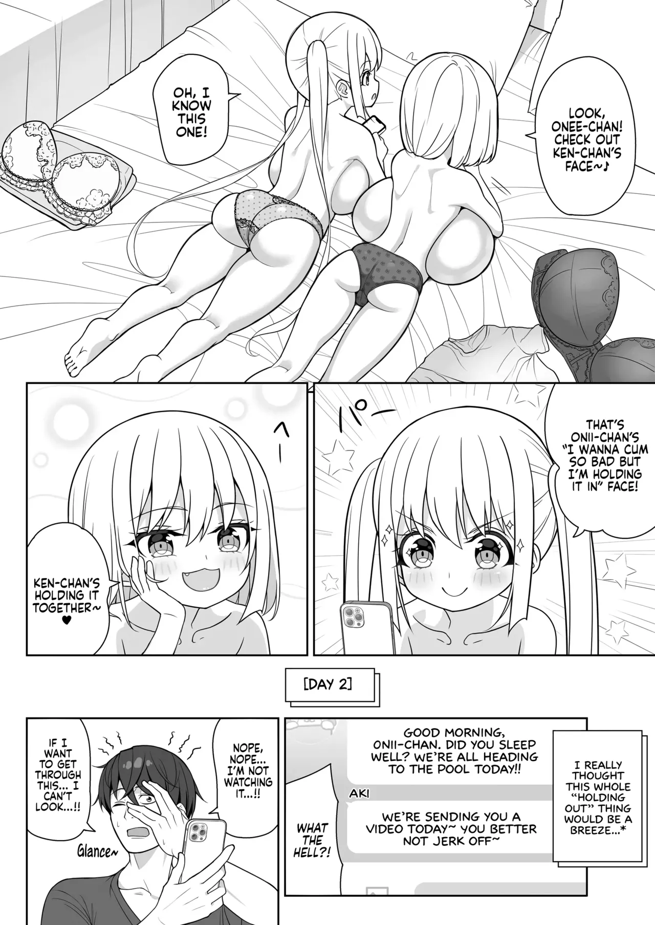 Dekitara Hasande Agemasu!ru 2 Chapter 1 - page 13