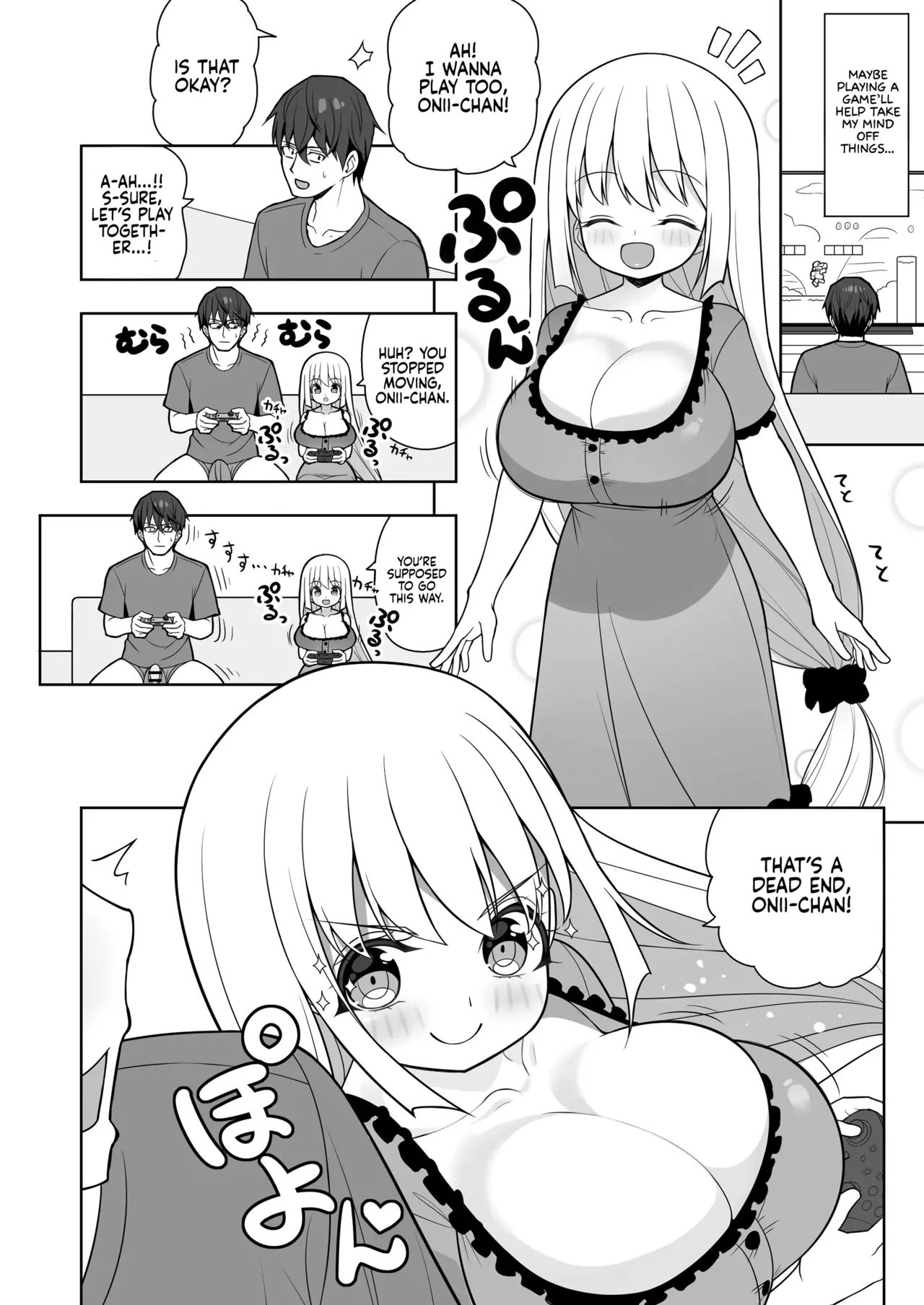 Dekitara Hasande Agemasu!ru 2 Chapter 1 - page 29