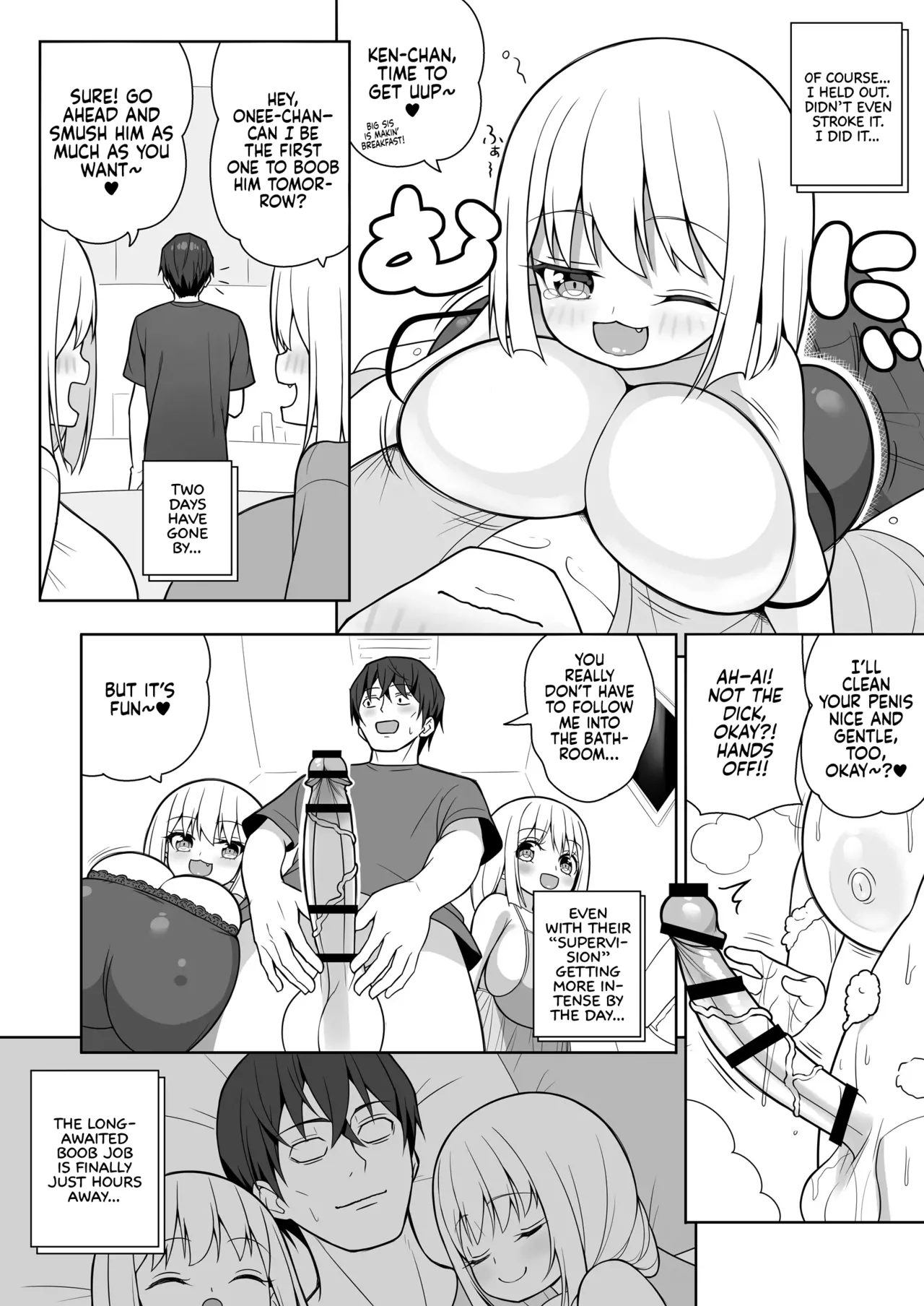 Dekitara Hasande Agemasu!ru 2 Chapter 1 - page 37