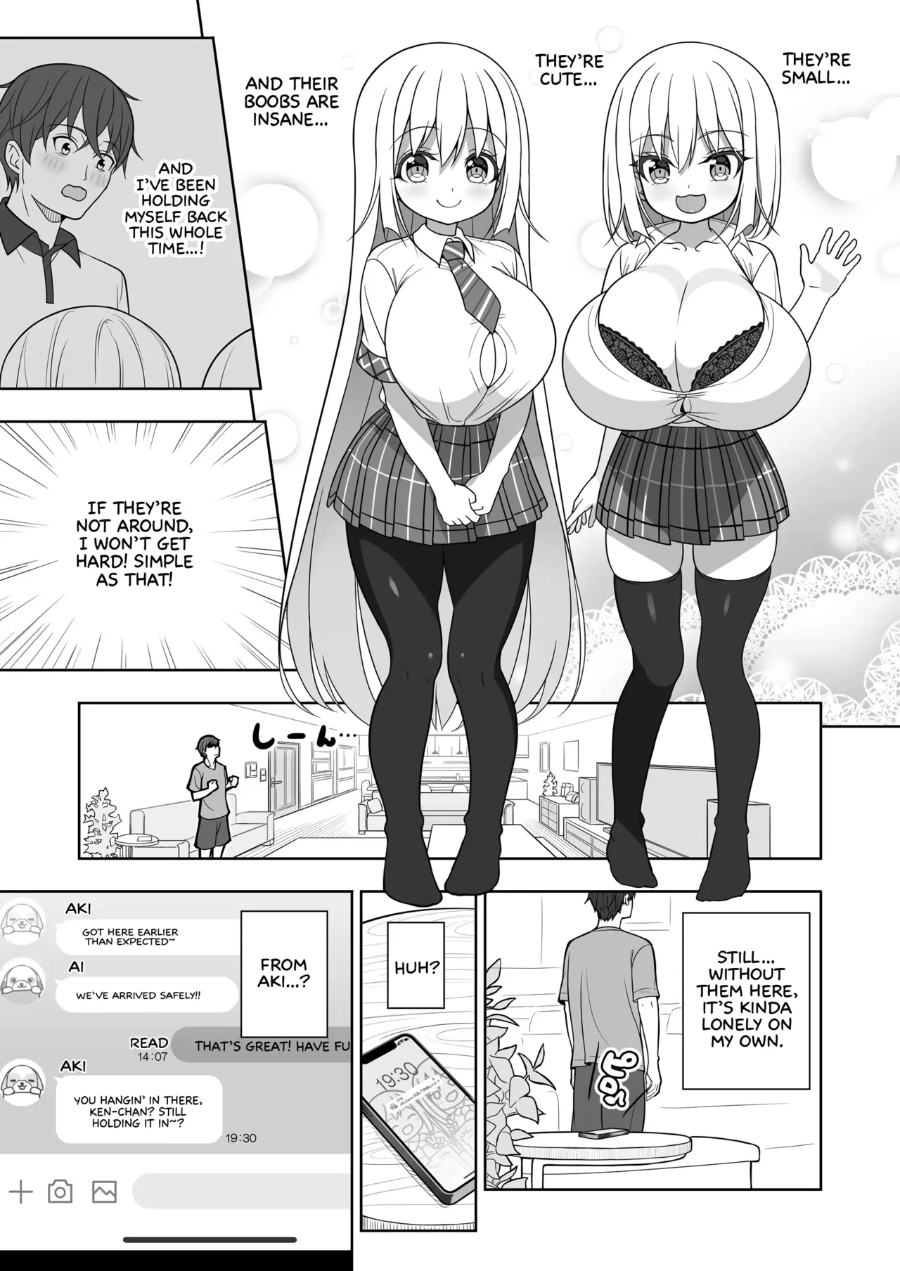 Dekitara Hasande Agemasu!ru 2 Chapter 1 - page 8
