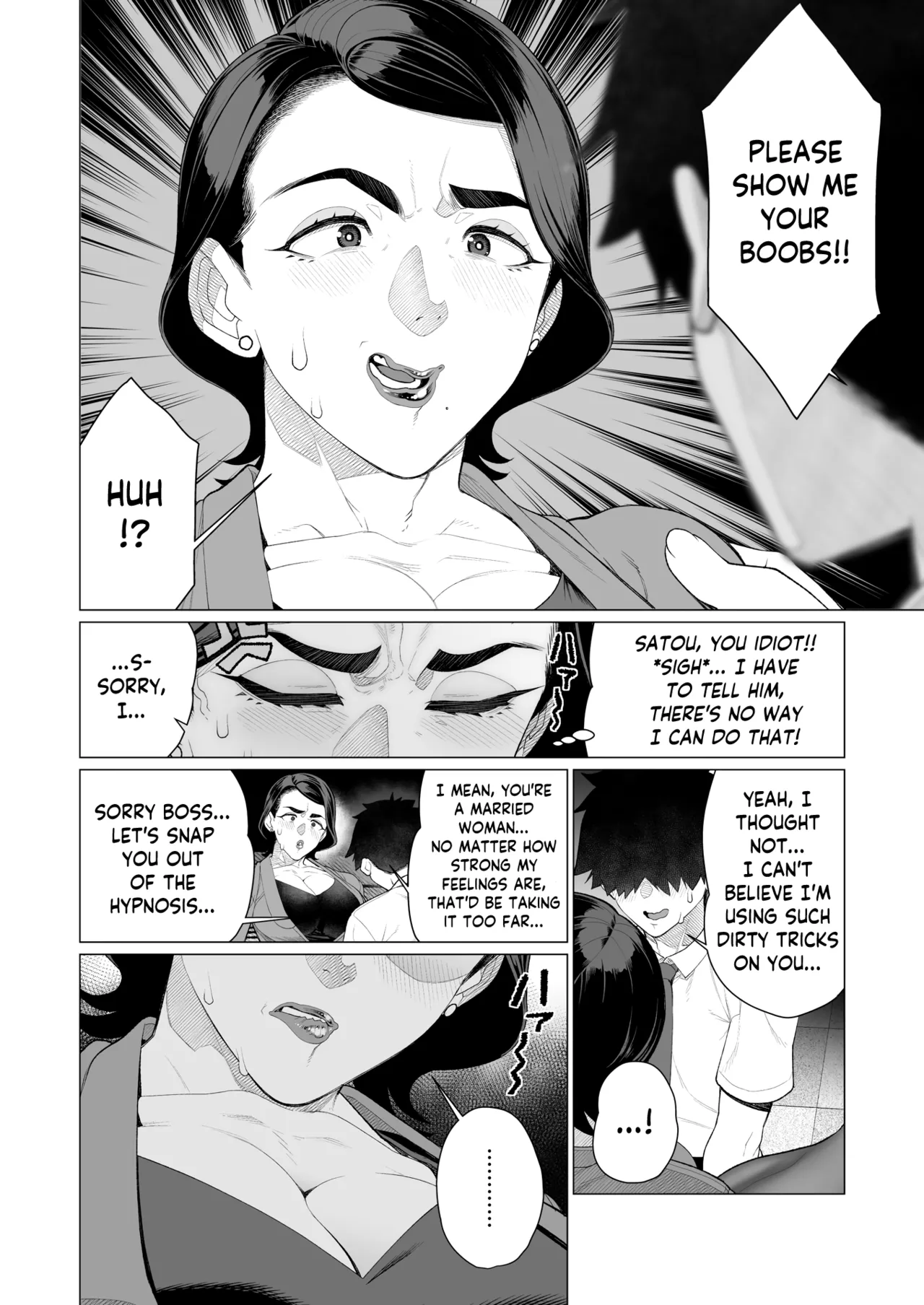Saimin ♥ Saimin Chapter 1 - page 8