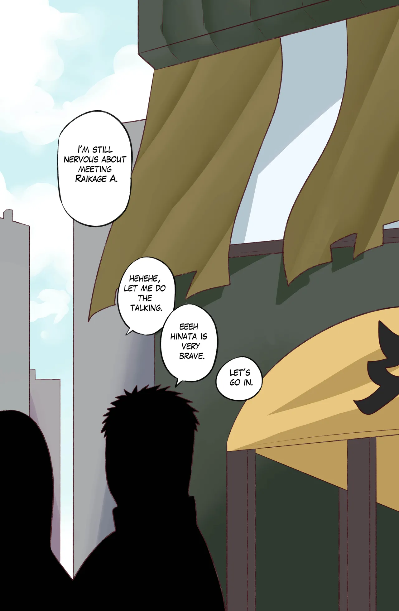 Hinata Secret Jutsu 1 Chapter 1 - page 5