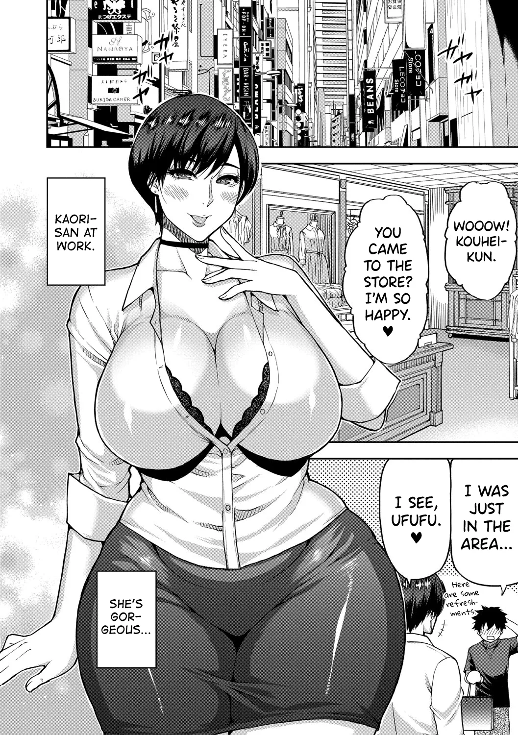 Iiwa, Watashi no Karada Suki ni Shite Ch.1-4 Chapter 1-4 - page 14