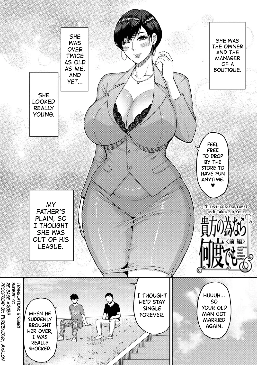 Iiwa, Watashi no Karada Suki ni Shite Ch.1-4 Chapter 1-4 - page 2