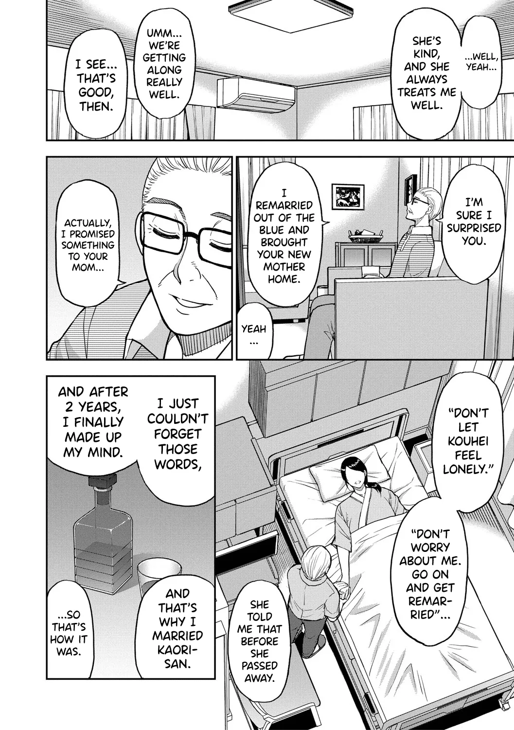 Iiwa, Watashi no Karada Suki ni Shite Ch.1-4 Chapter 1-4 - page 52