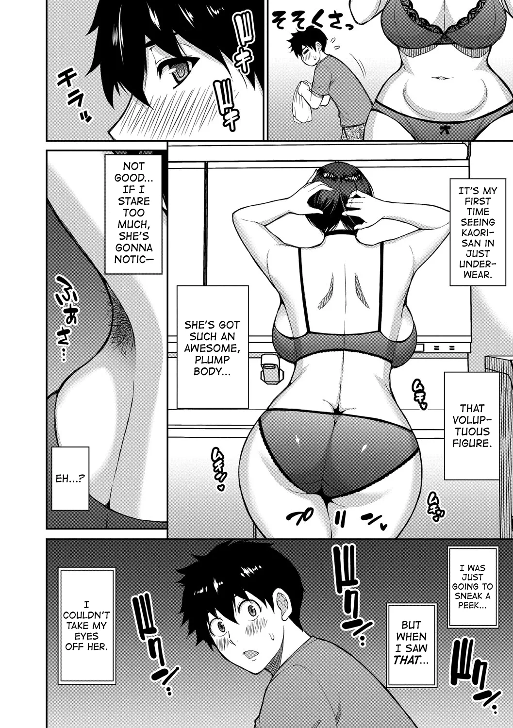 Iiwa, Watashi no Karada Suki ni Shite Ch.1-4 Chapter 1-4 - page 6