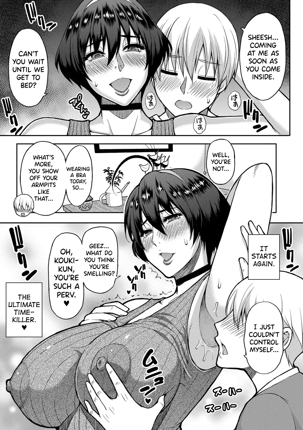 Iiwa, Watashi no Karada Suki ni Shite Ch.1-4 Chapter 1-4 - page 79