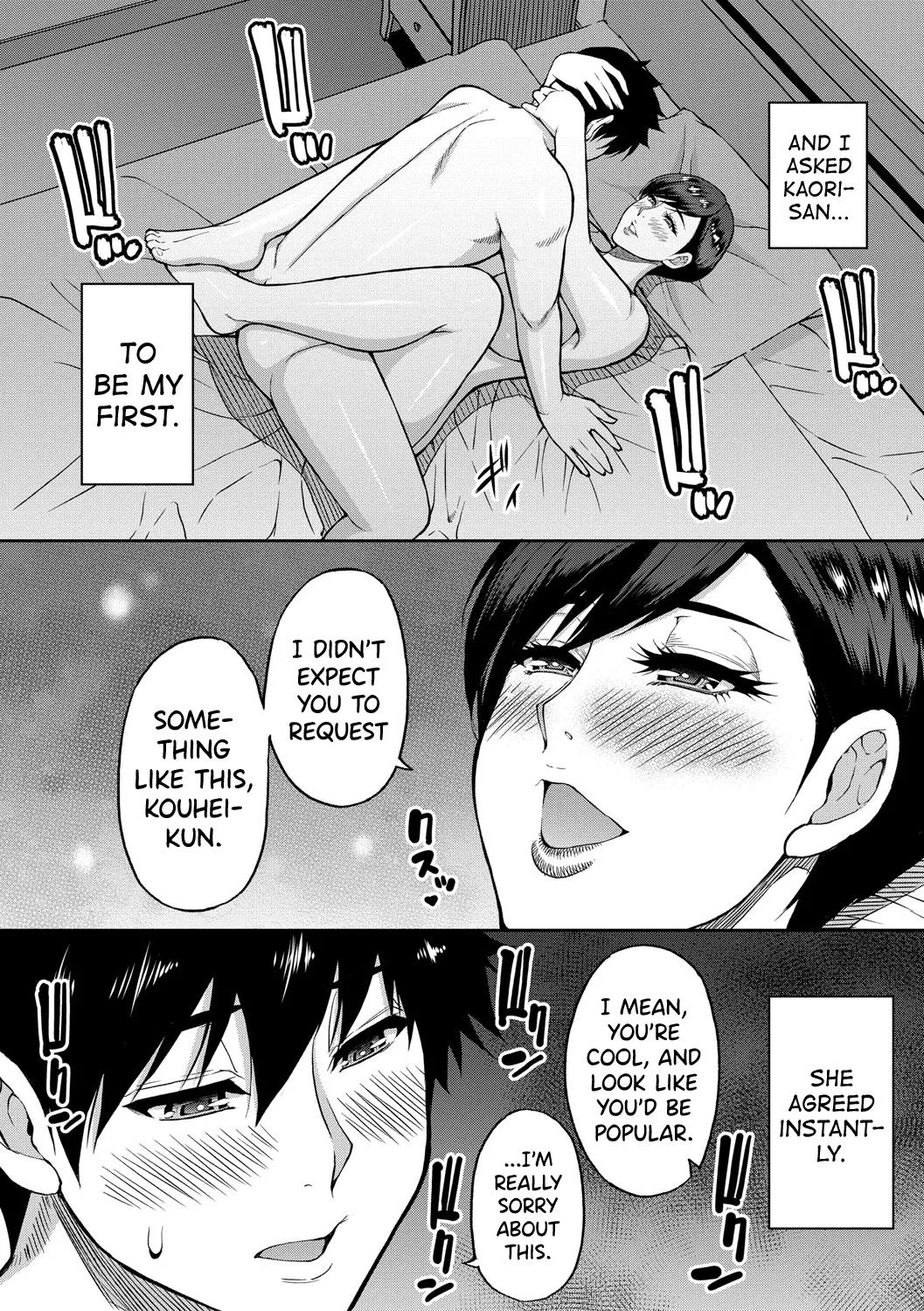 Iiwa, Watashi no Karada Suki ni Shite Ch.1-4 Chapter 1-4 - page 8