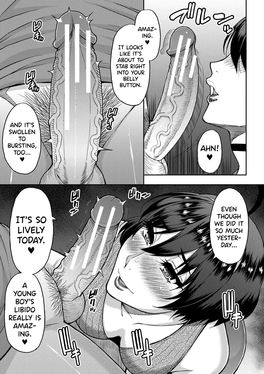 Iiwa, Watashi no Karada Suki ni Shite Ch.1-4 Chapter 1-4 - page 81