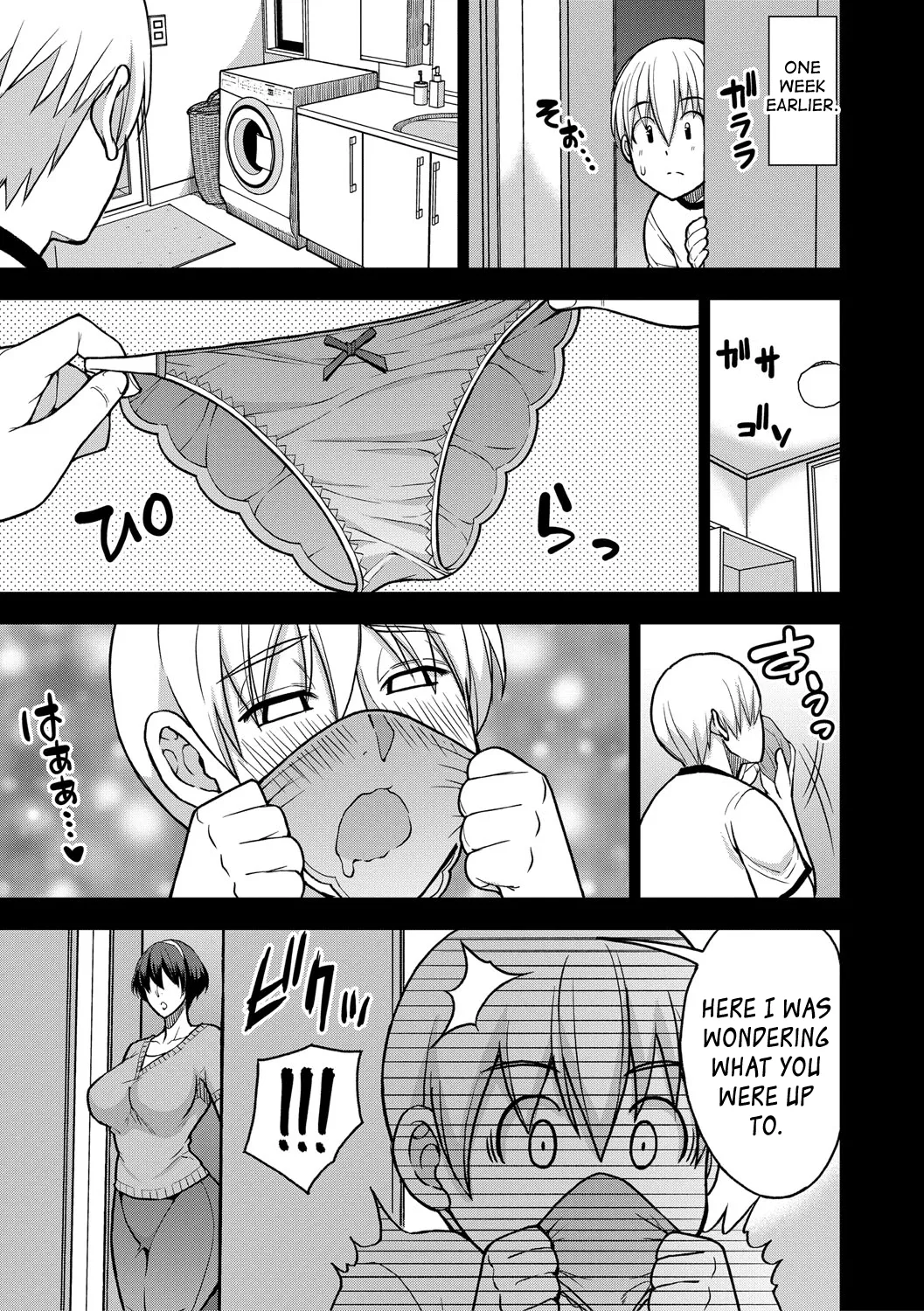 Iiwa, Watashi no Karada Suki ni Shite Ch.1-4 Chapter 1-4 - page 87