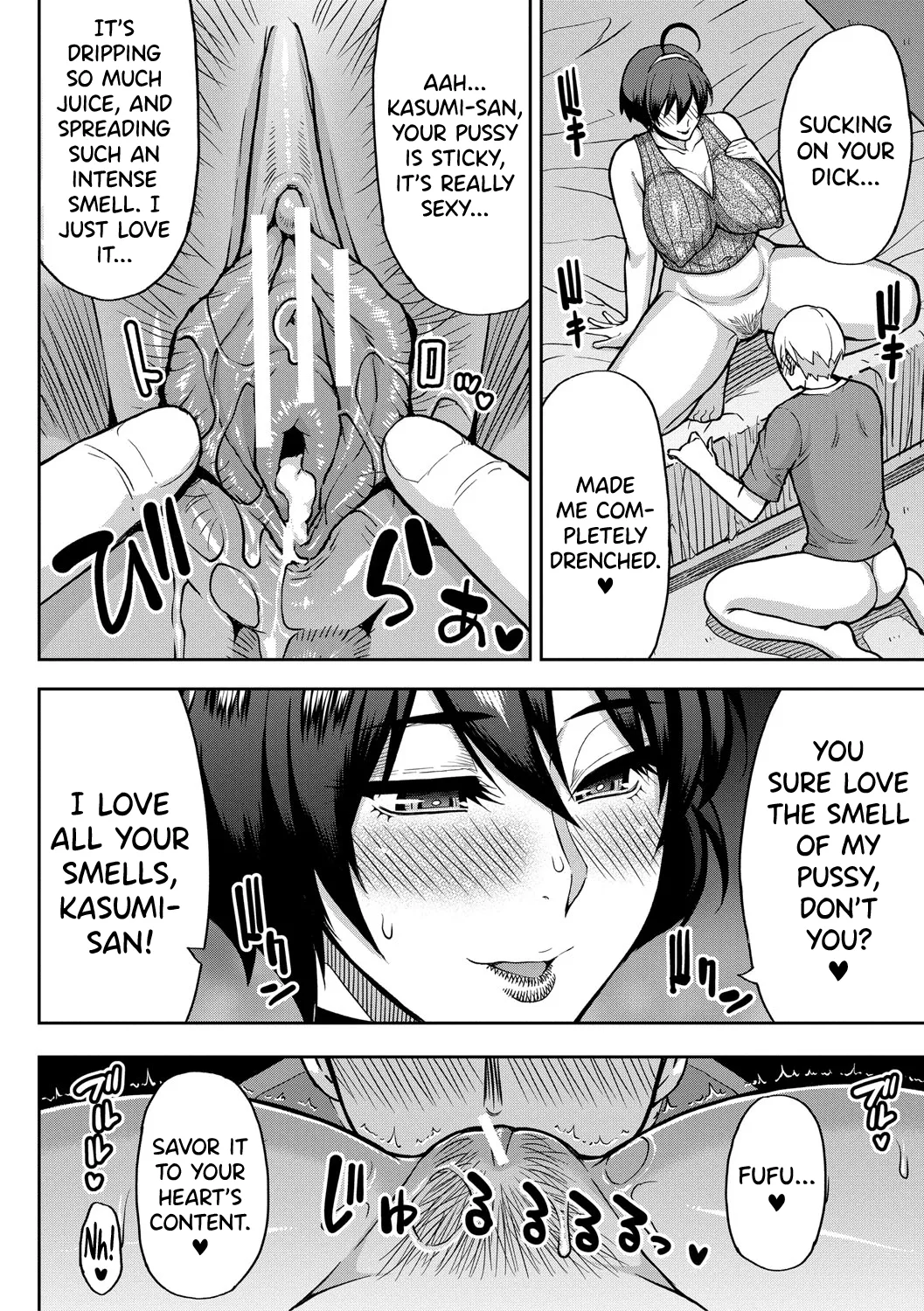 Iiwa, Watashi no Karada Suki ni Shite Ch.1-4 Chapter 1-4 - page 90