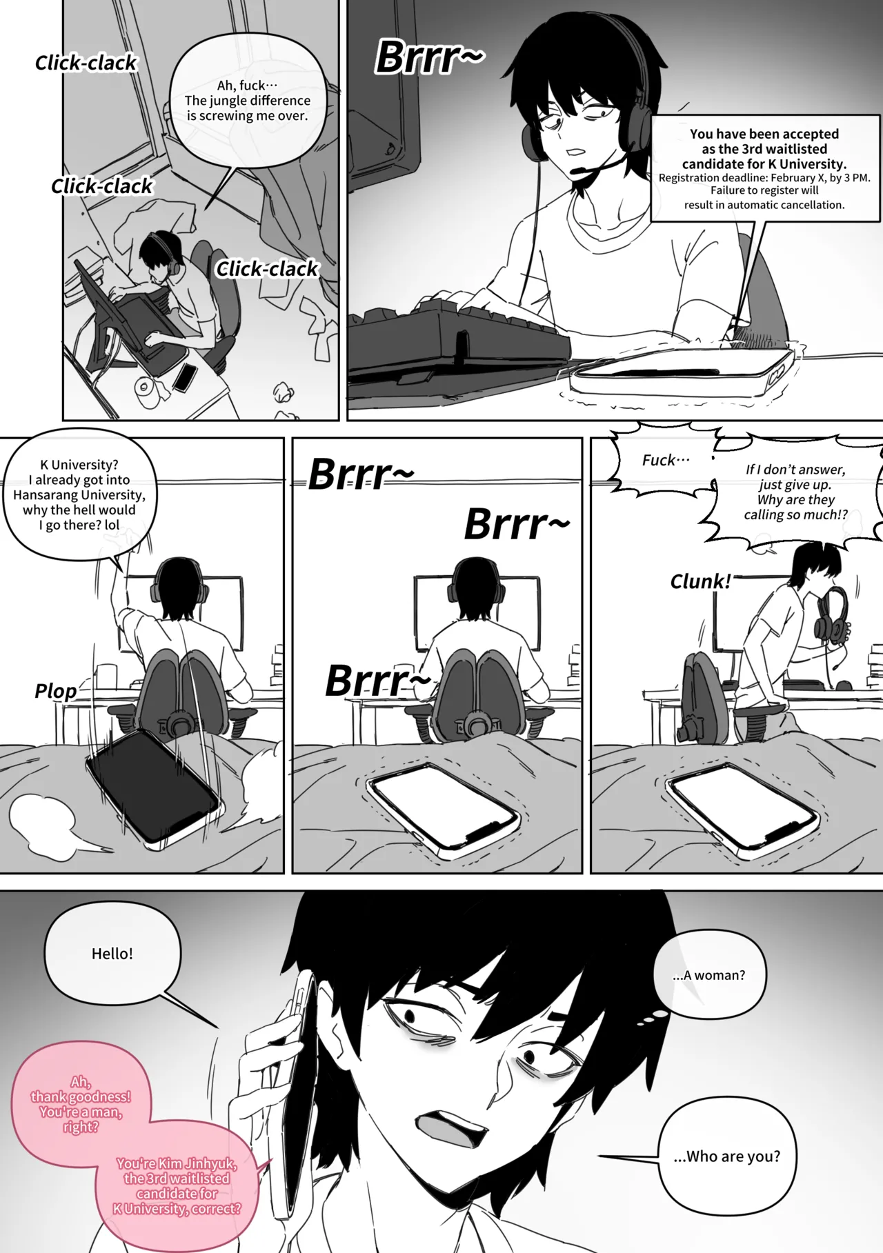 대학 예비번호 4번 권우기 Chapter 1 - page 51