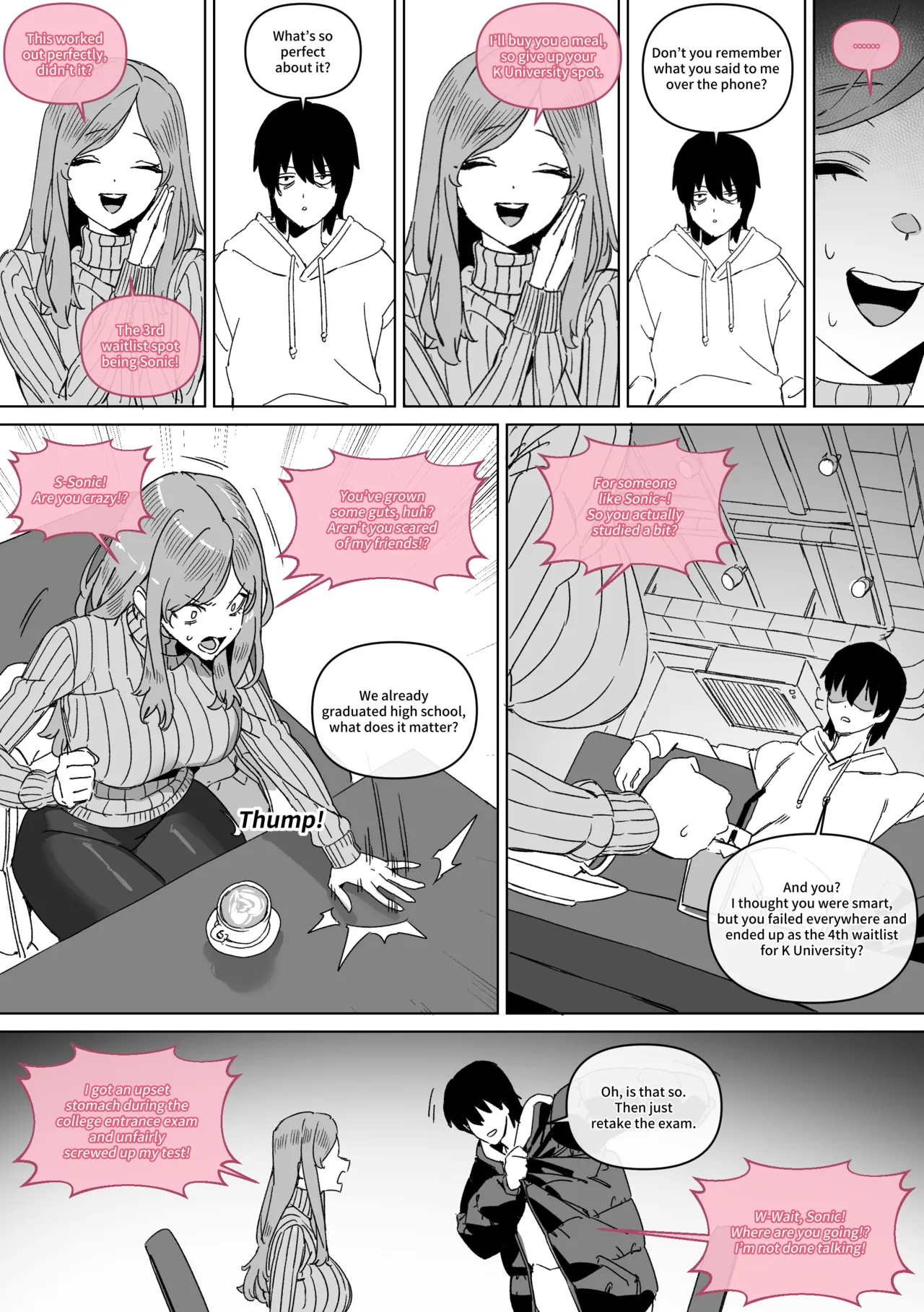 대학 예비번호 4번 권우기 Chapter 1 - page 55