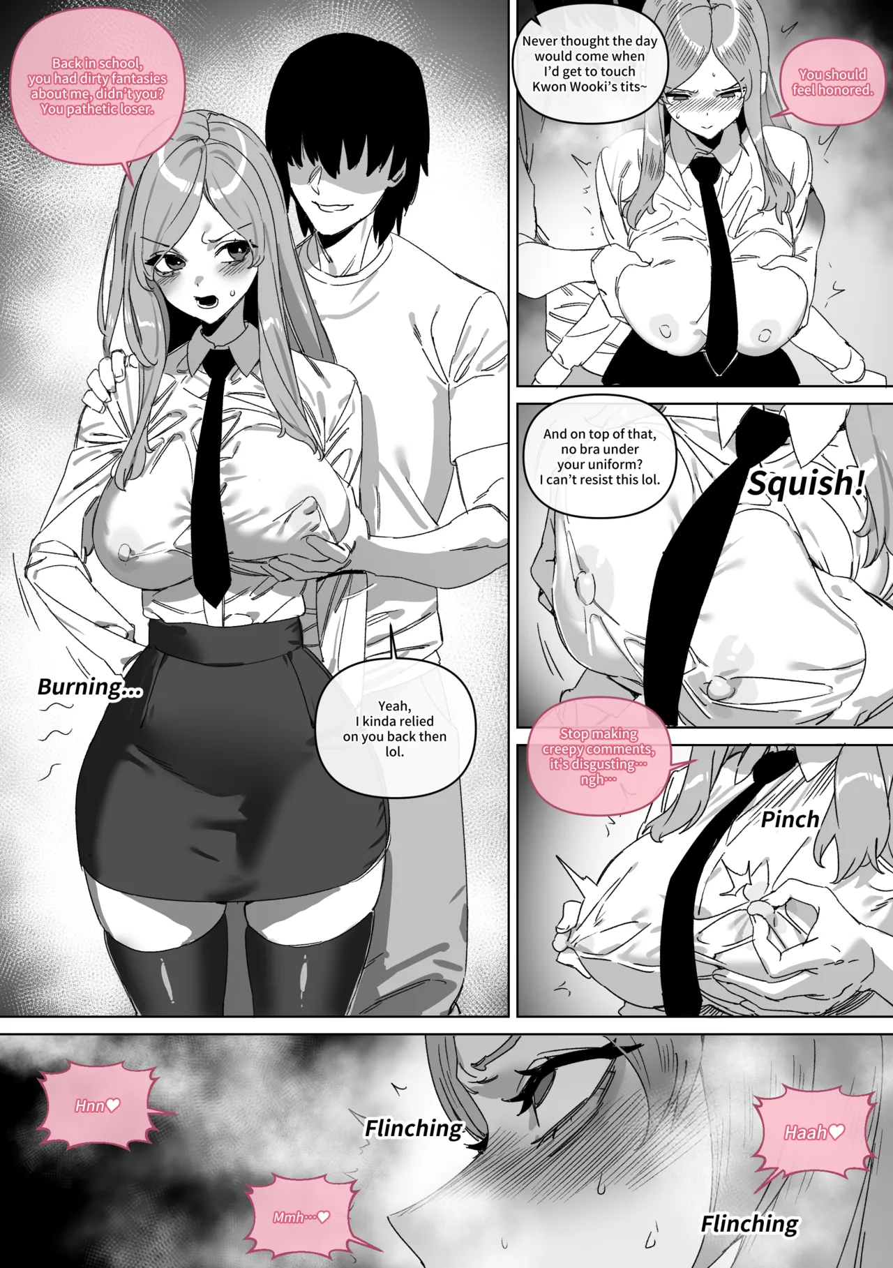 대학 예비번호 4번 권우기 Chapter 1 - page 61
