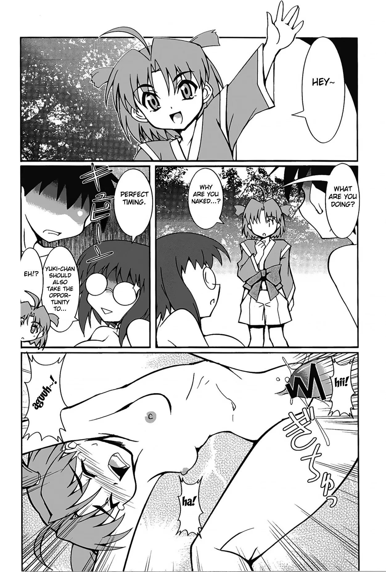 Haramasete Island Chapter 1 - page 14