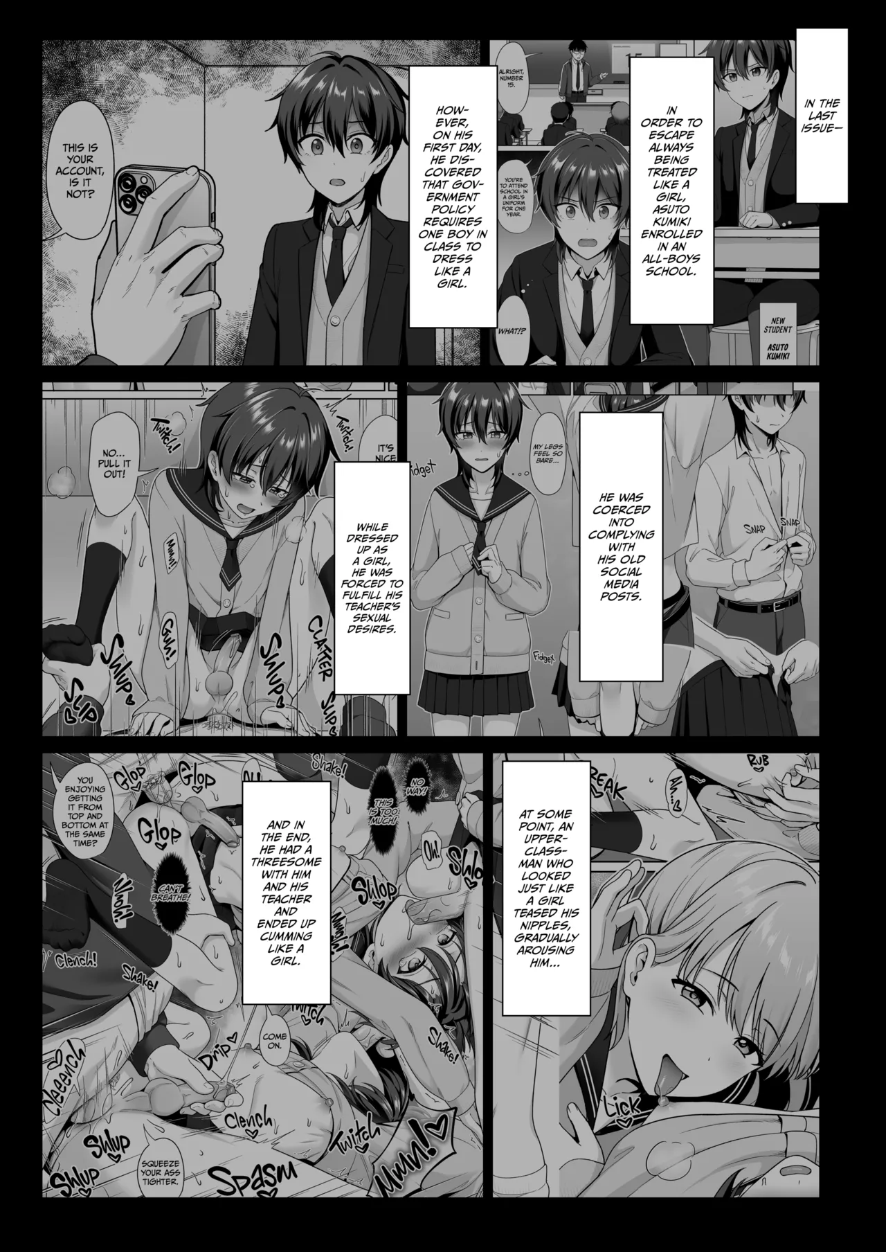 Danshikou de Ore Dake Josou no Class 2 Chapter 1 - page 2