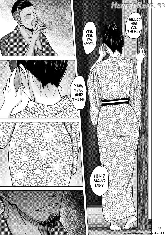 Nishizumi Shiho no Shirubeki ja Nakatta Koto Ge Chapter 1 - page 18