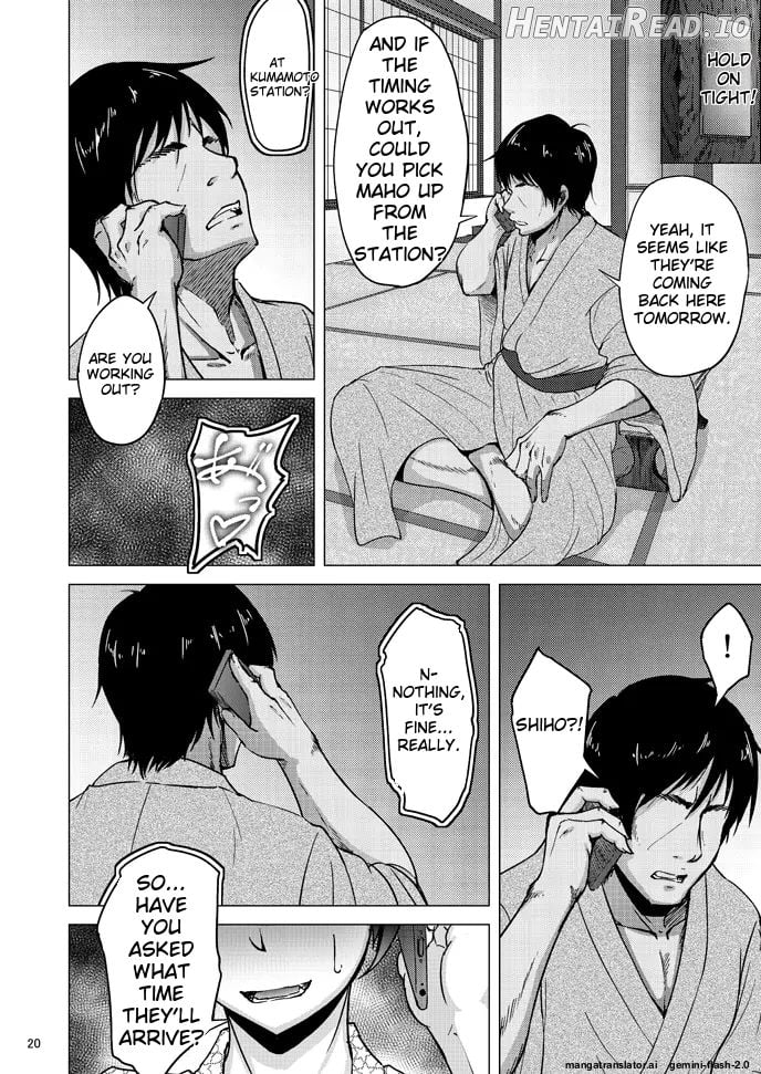 Nishizumi Shiho no Shirubeki ja Nakatta Koto Ge Chapter 1 - page 19