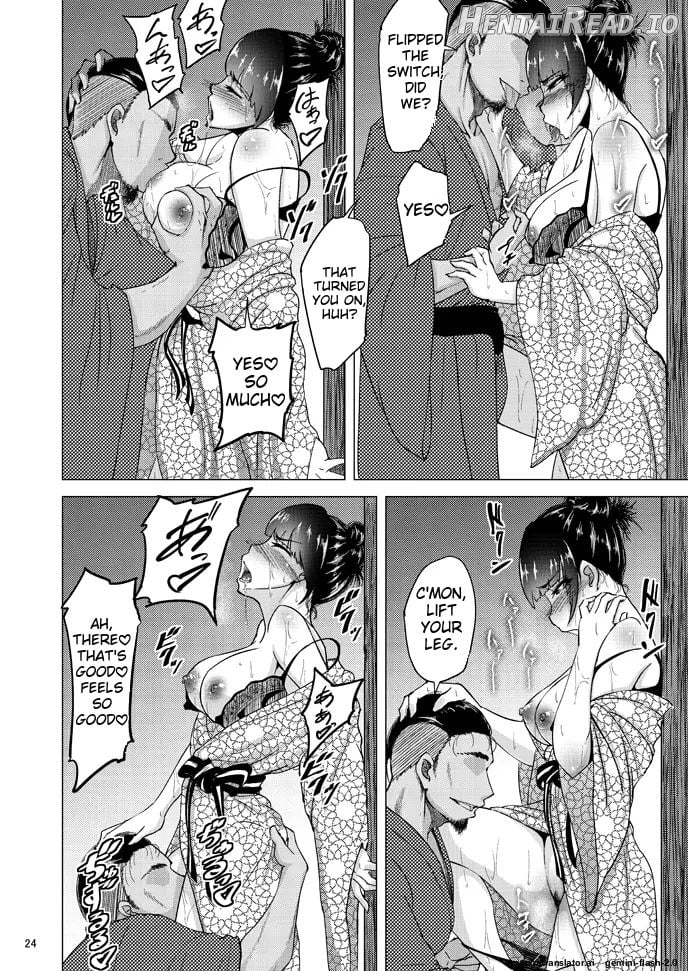 Nishizumi Shiho no Shirubeki ja Nakatta Koto Ge Chapter 1 - page 23