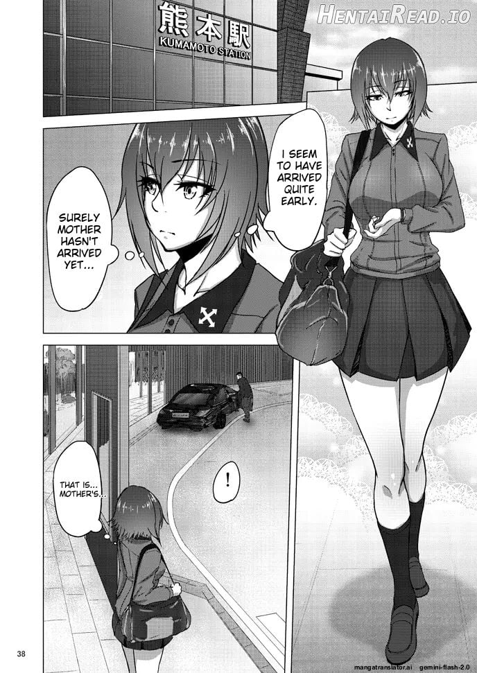 Nishizumi Shiho no Shirubeki ja Nakatta Koto Ge Chapter 1 - page 37