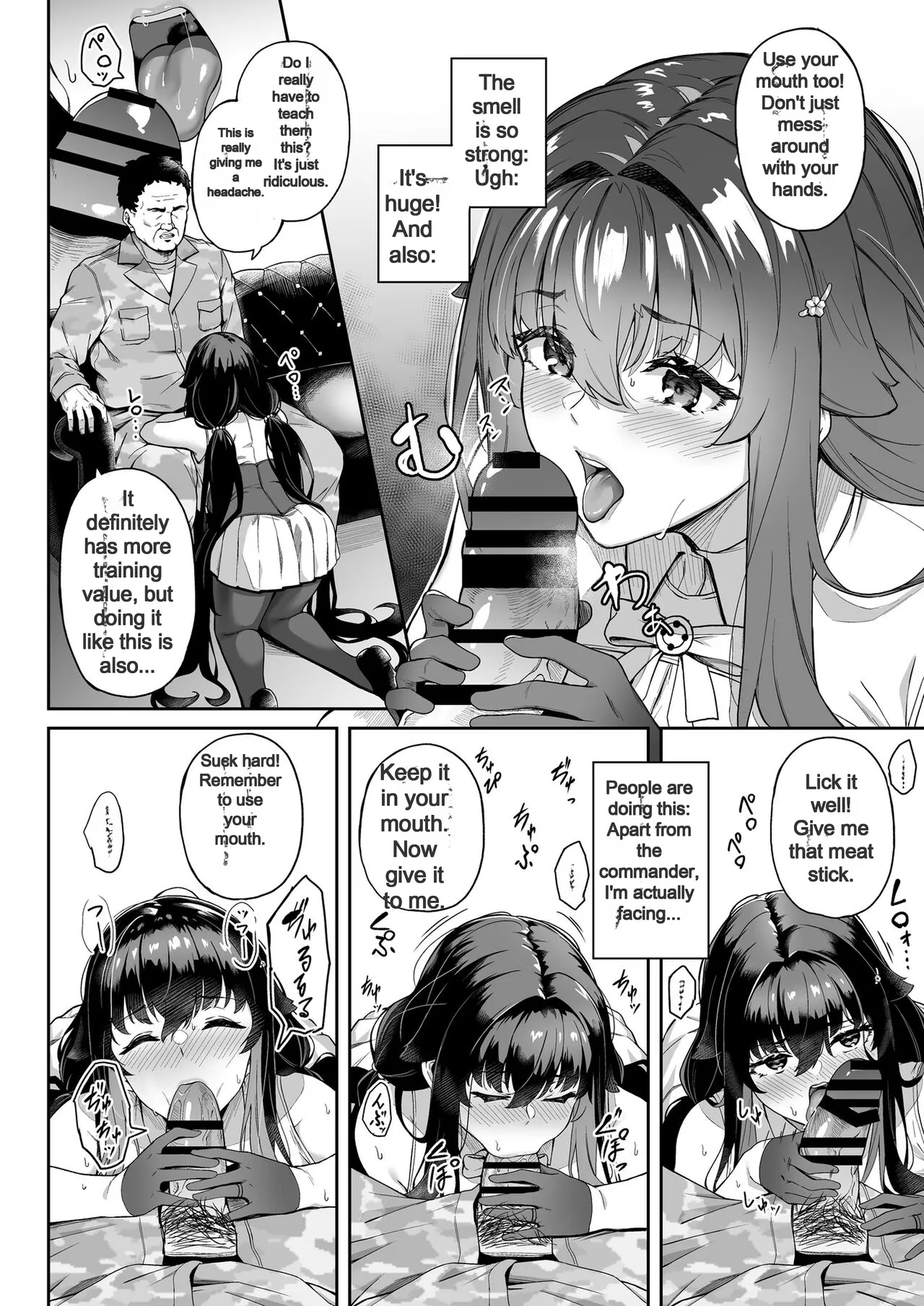 Ai no naka ni tojikometa Chapter 1 - page 12