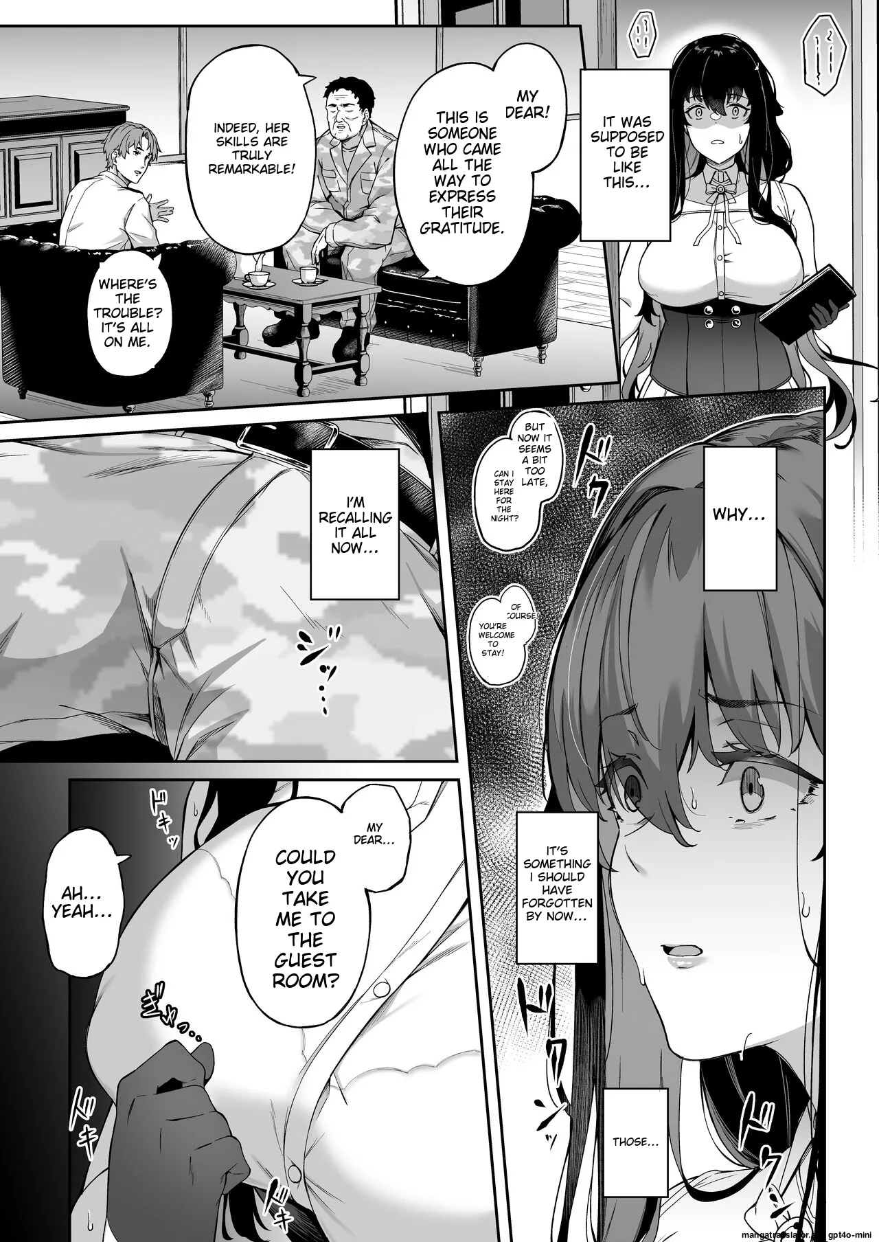 Ai no naka ni tojikometa Chapter 1 - page 29