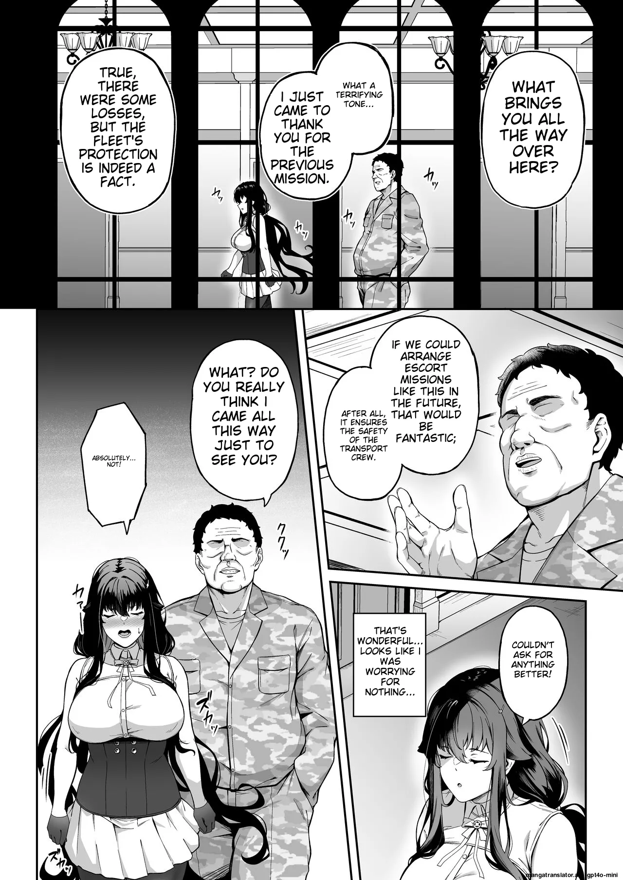 Ai no naka ni tojikometa Chapter 1 - page 30