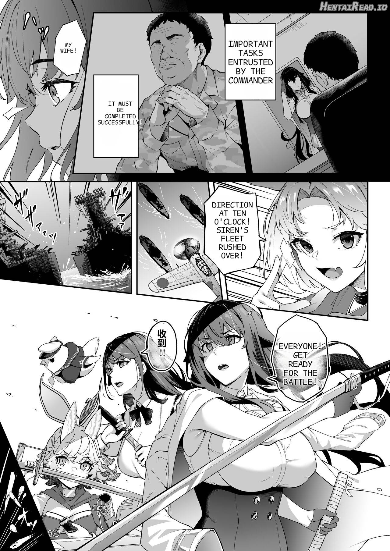 Ai no naka ni tojikometa Chapter 1 - page 7