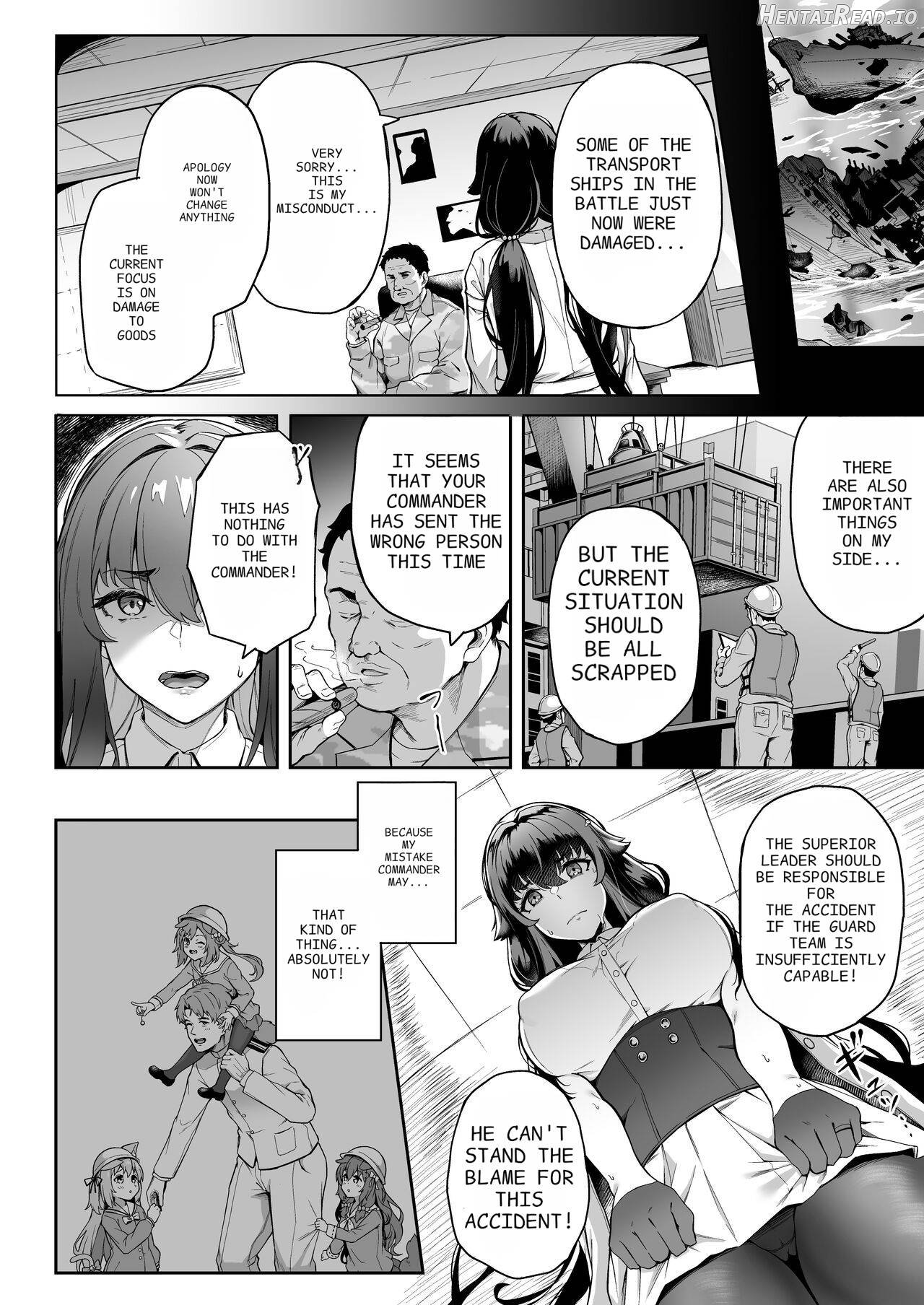 Ai no naka ni tojikometa Chapter 1 - page 8