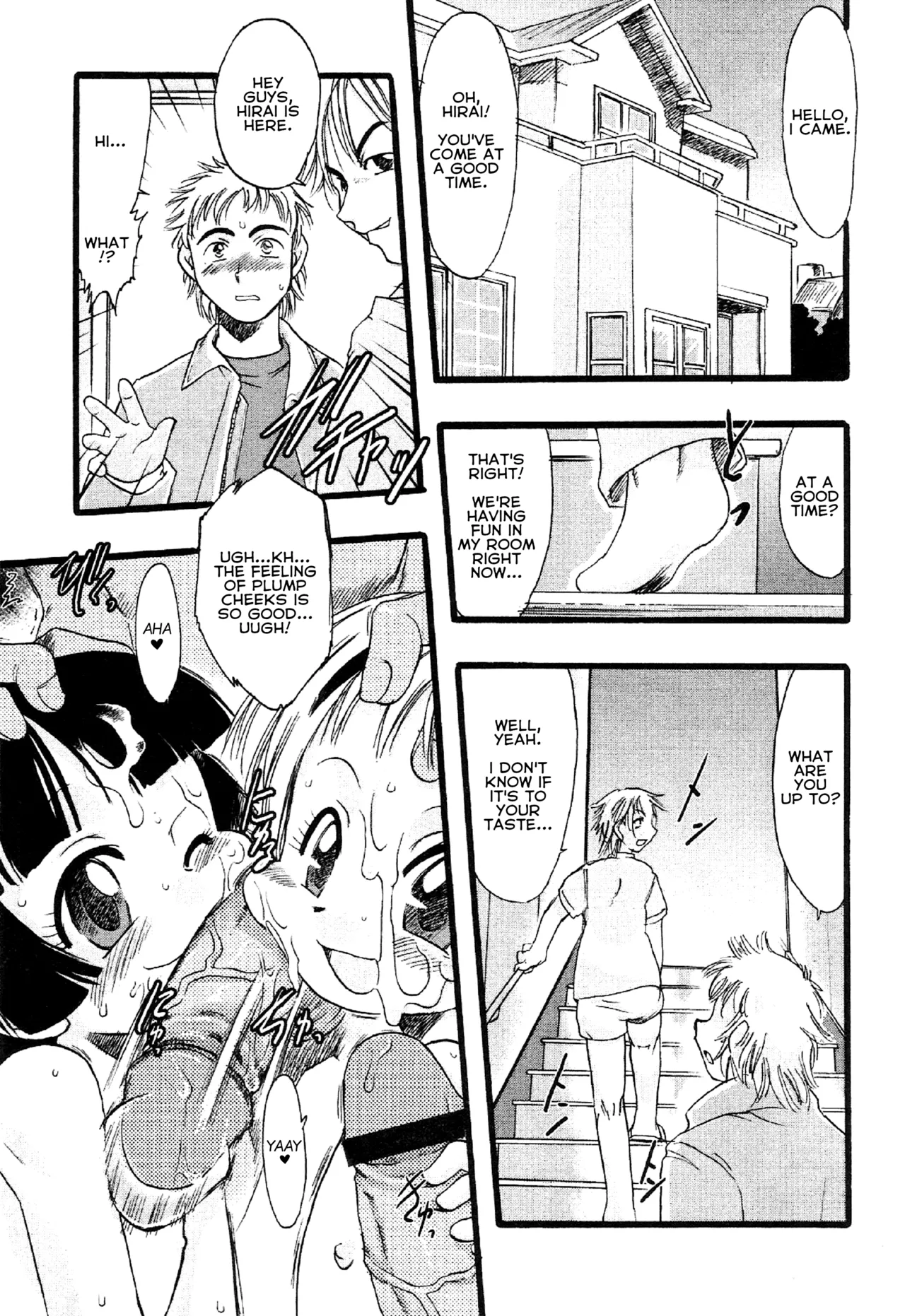 Hasamikko. Chapter 1 - page 1