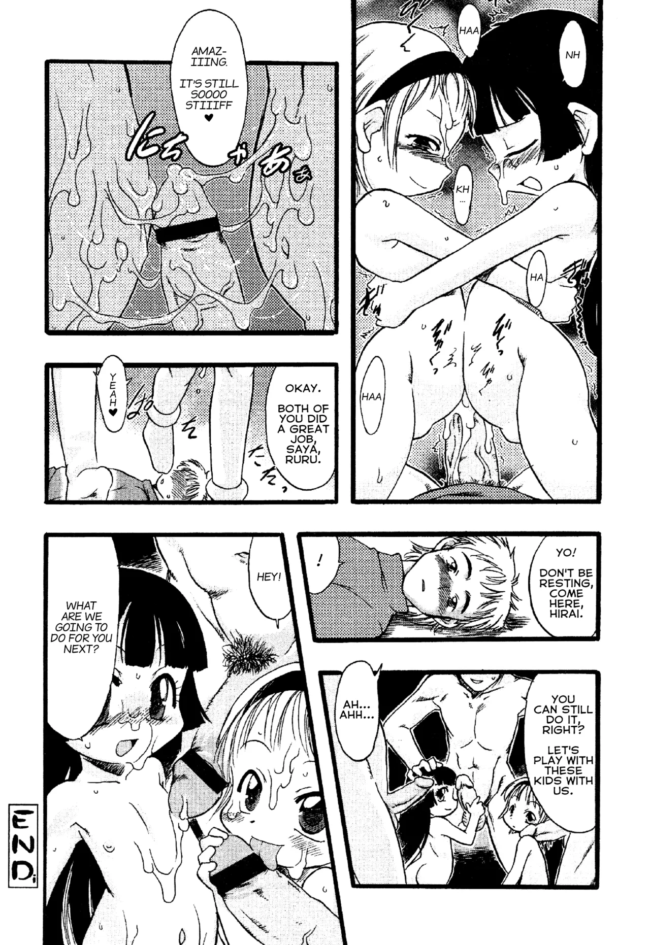 Hasamikko. Chapter 1 - page 12