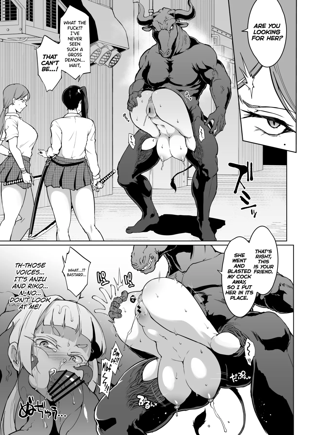 JK Taimabu Season 3 Chapter 1 - page 20
