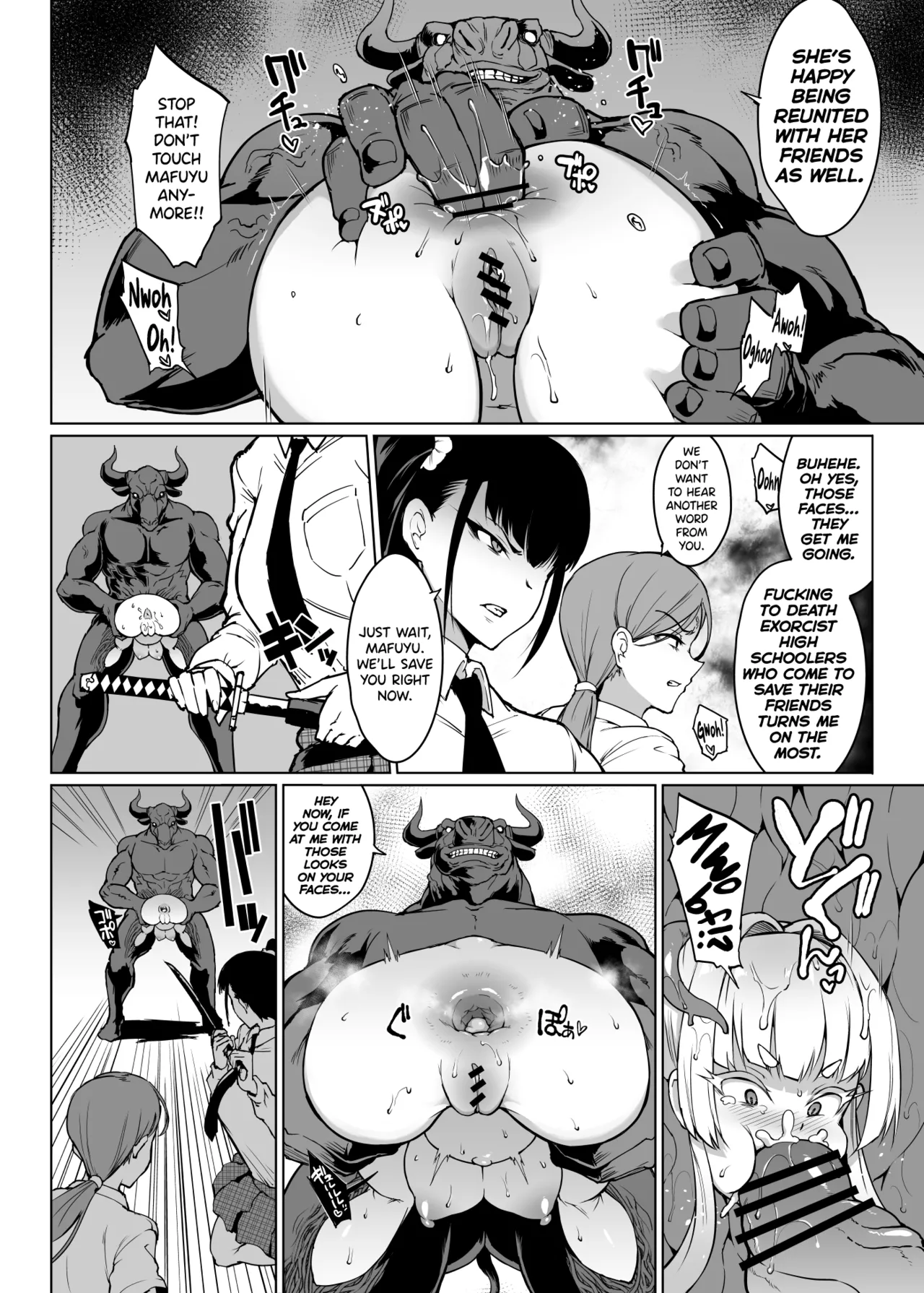 JK Taimabu Season 3 Chapter 1 - page 21