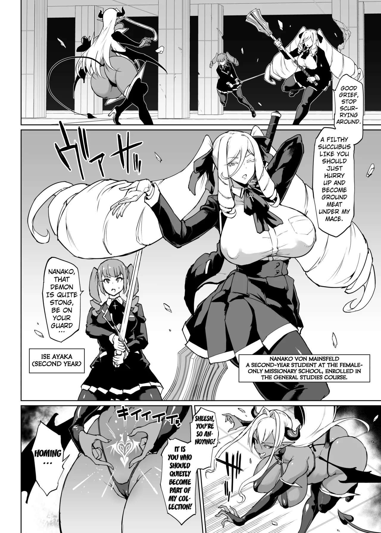 JK Taimabu Season 3 Chapter 1 - page 71