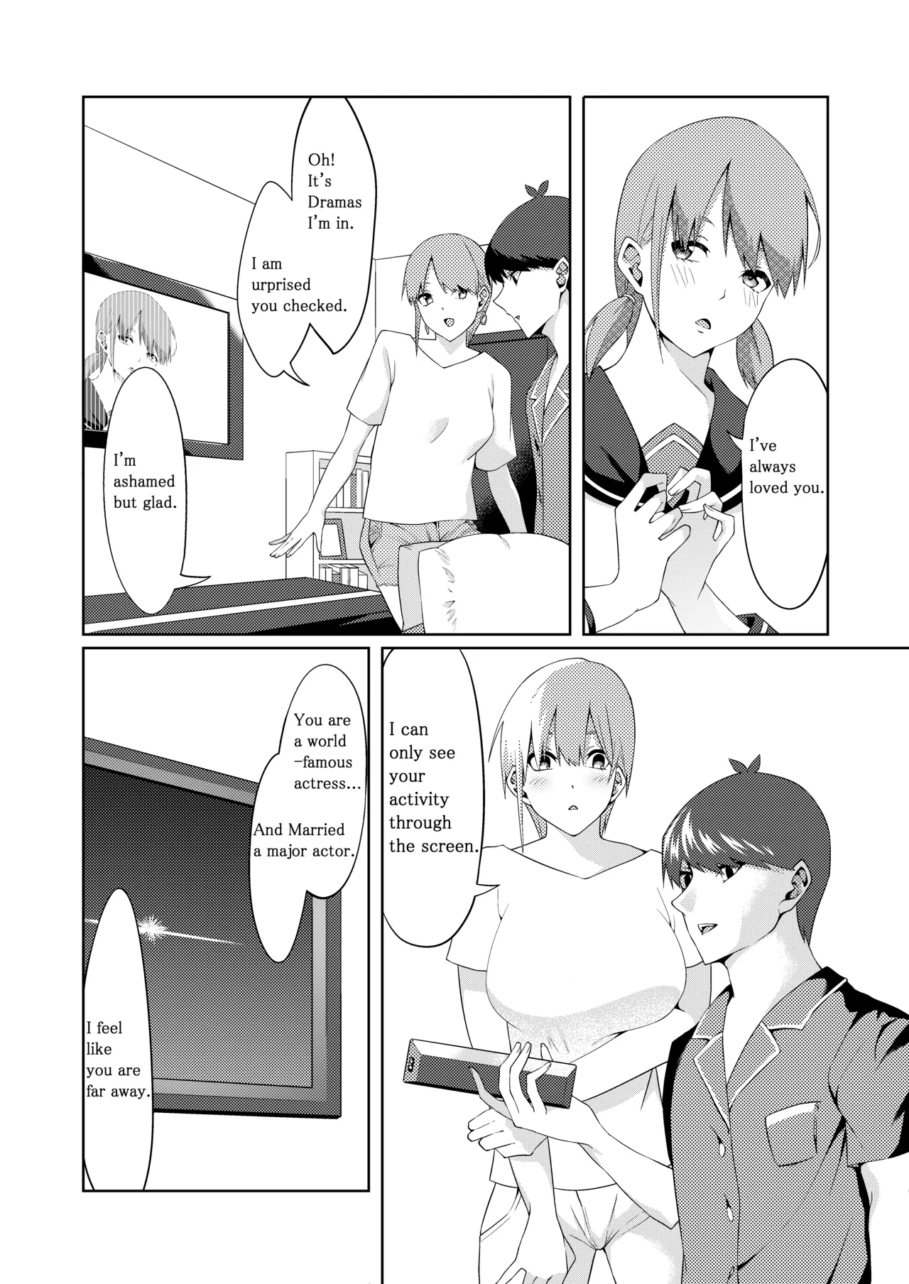 The Married Quintuplets Chapter 1 - page 10
