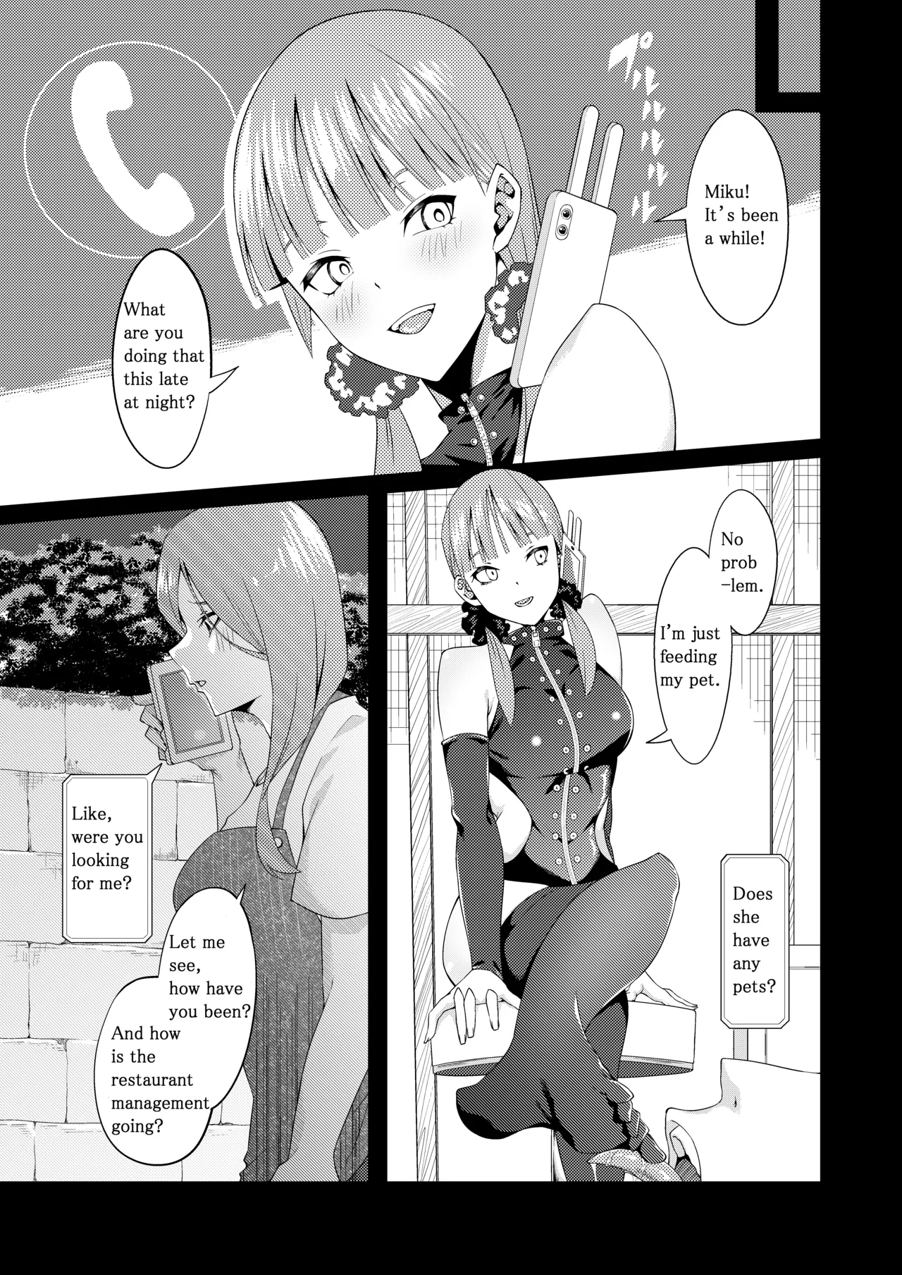 The Married Quintuplets Chapter 1 - page 130