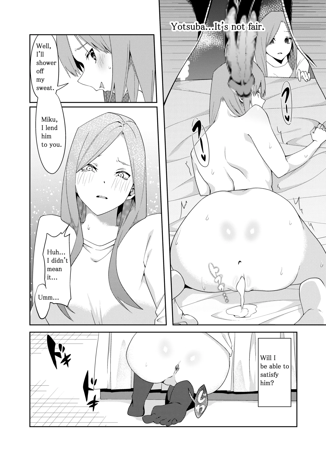 The Married Quintuplets Chapter 1 - page 150