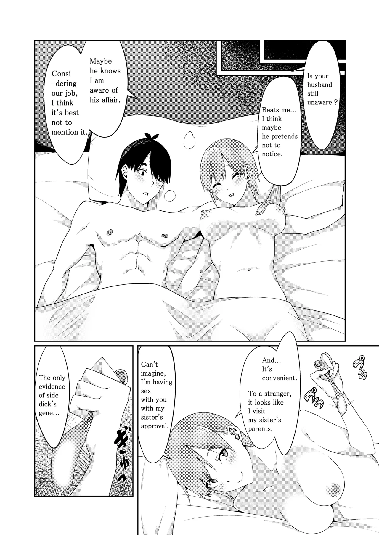 The Married Quintuplets Chapter 1 - page 26