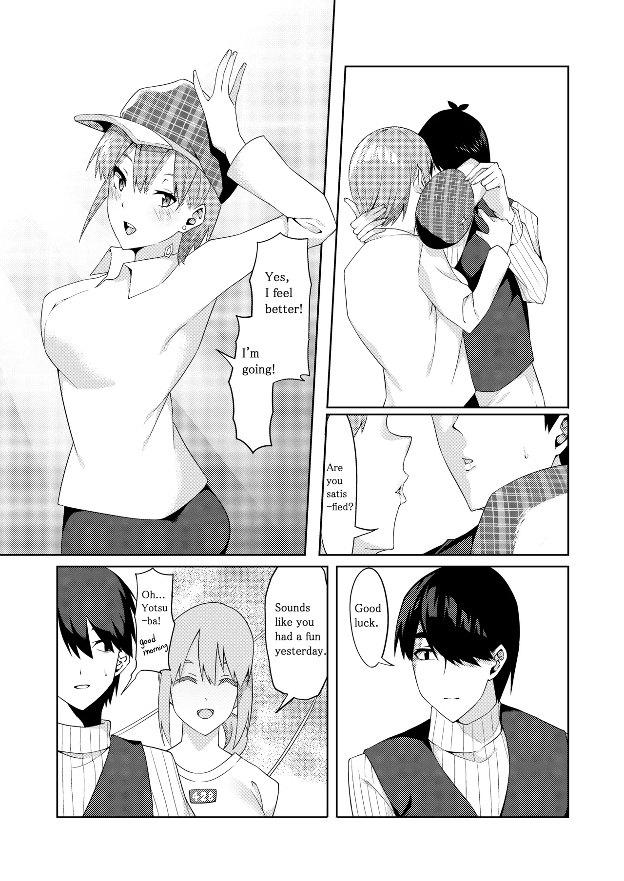 The Married Quintuplets Chapter 1 - page 31