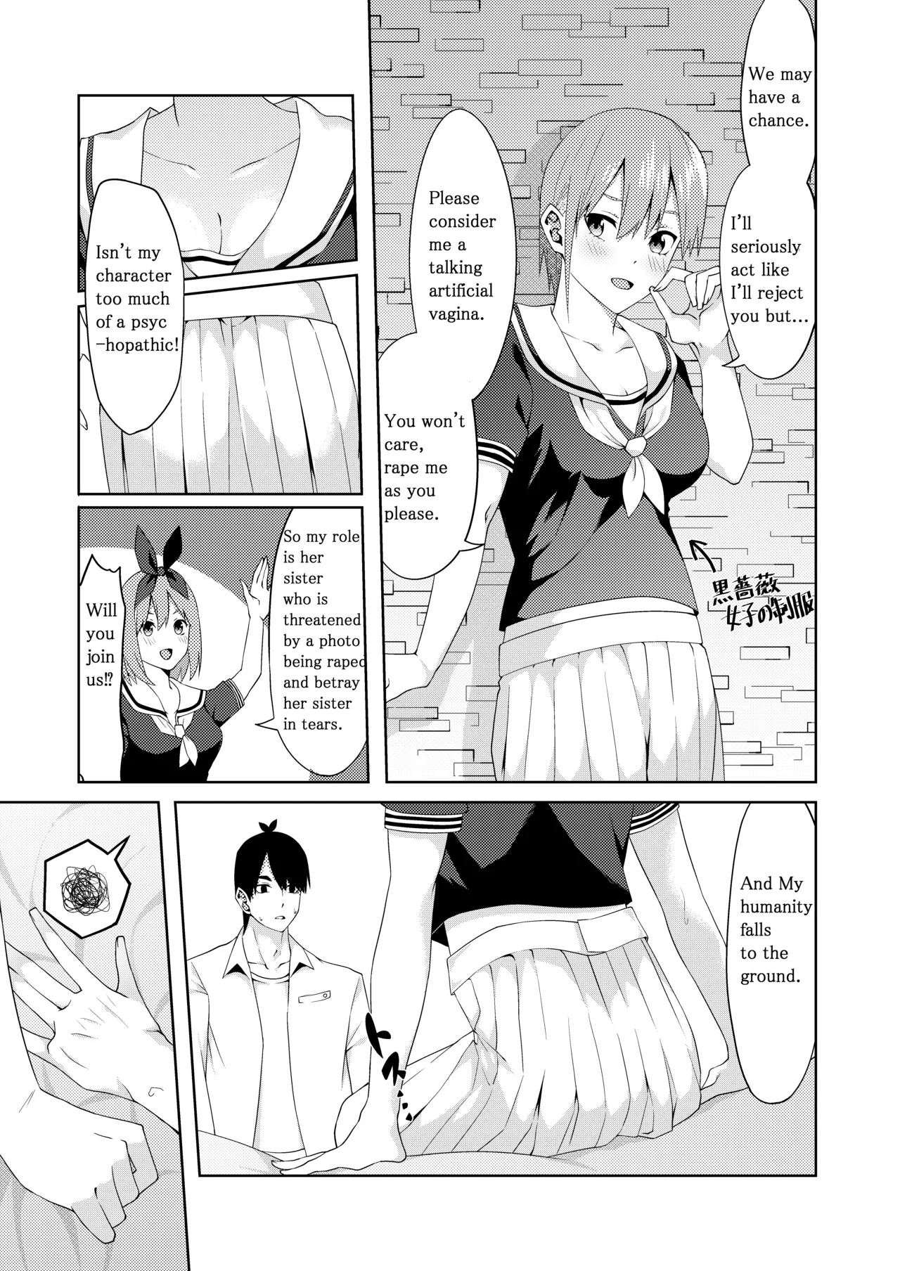The Married Quintuplets Chapter 1 - page 37
