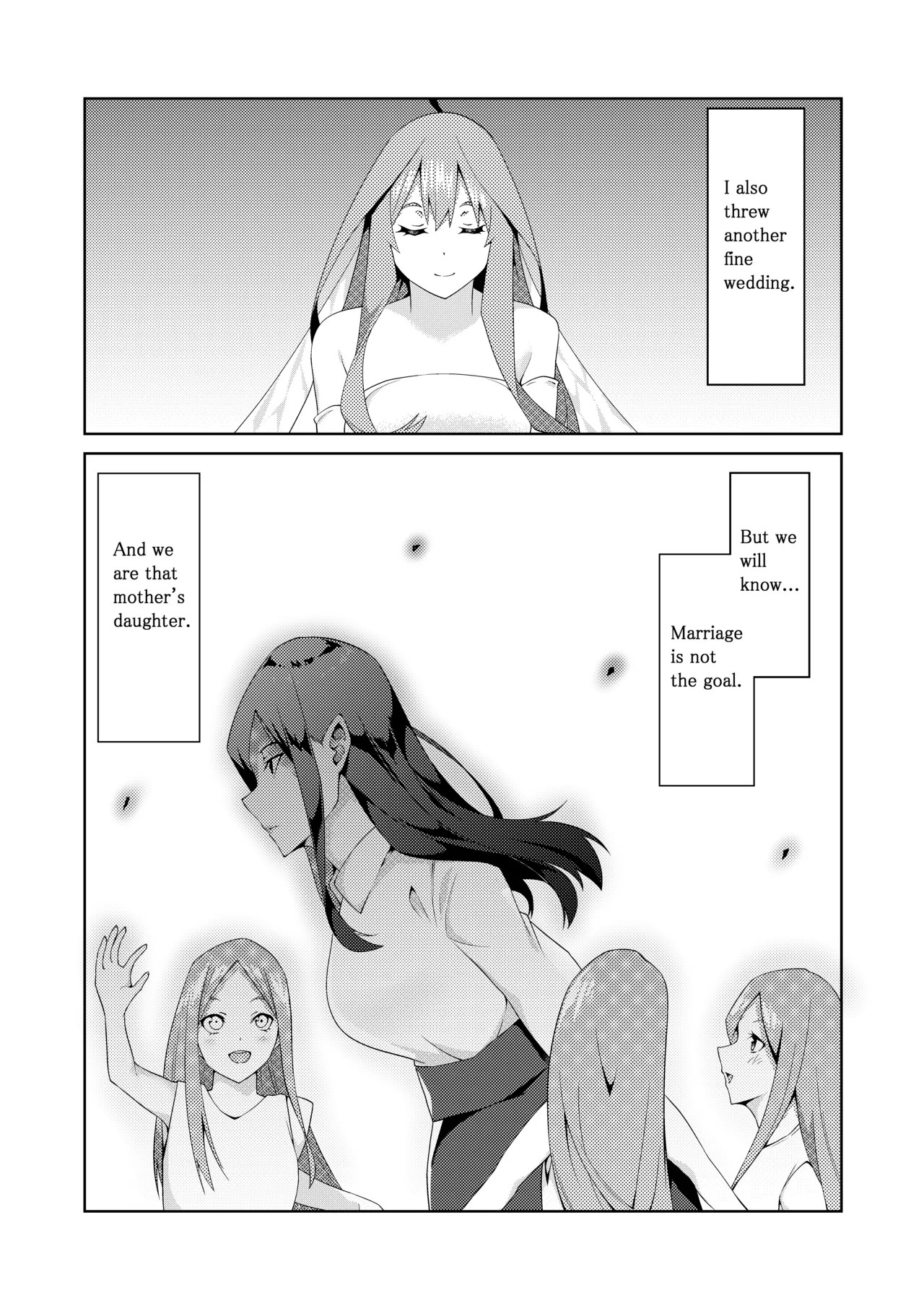 The Married Quintuplets Chapter 1 - page 4